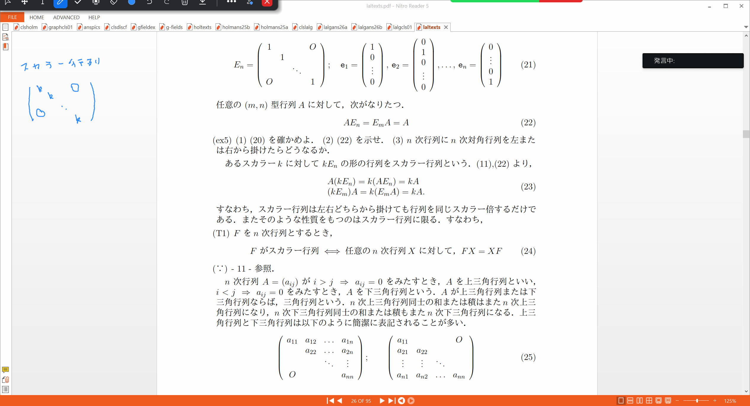 Slide 10