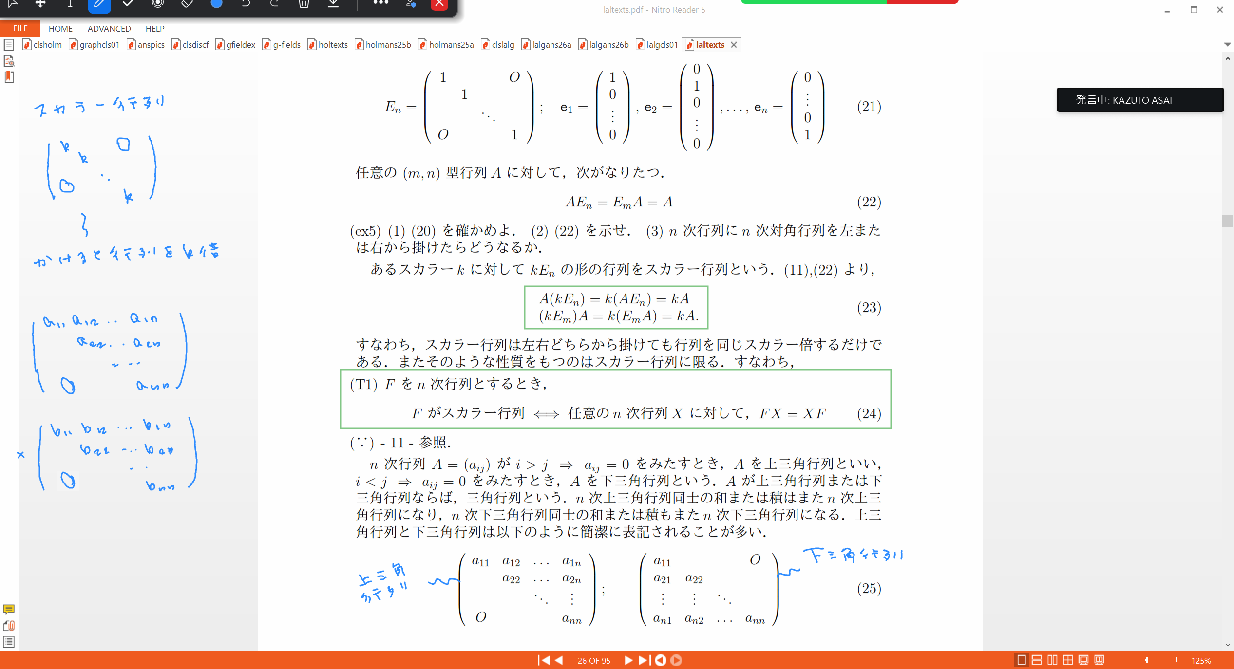 Slide 15