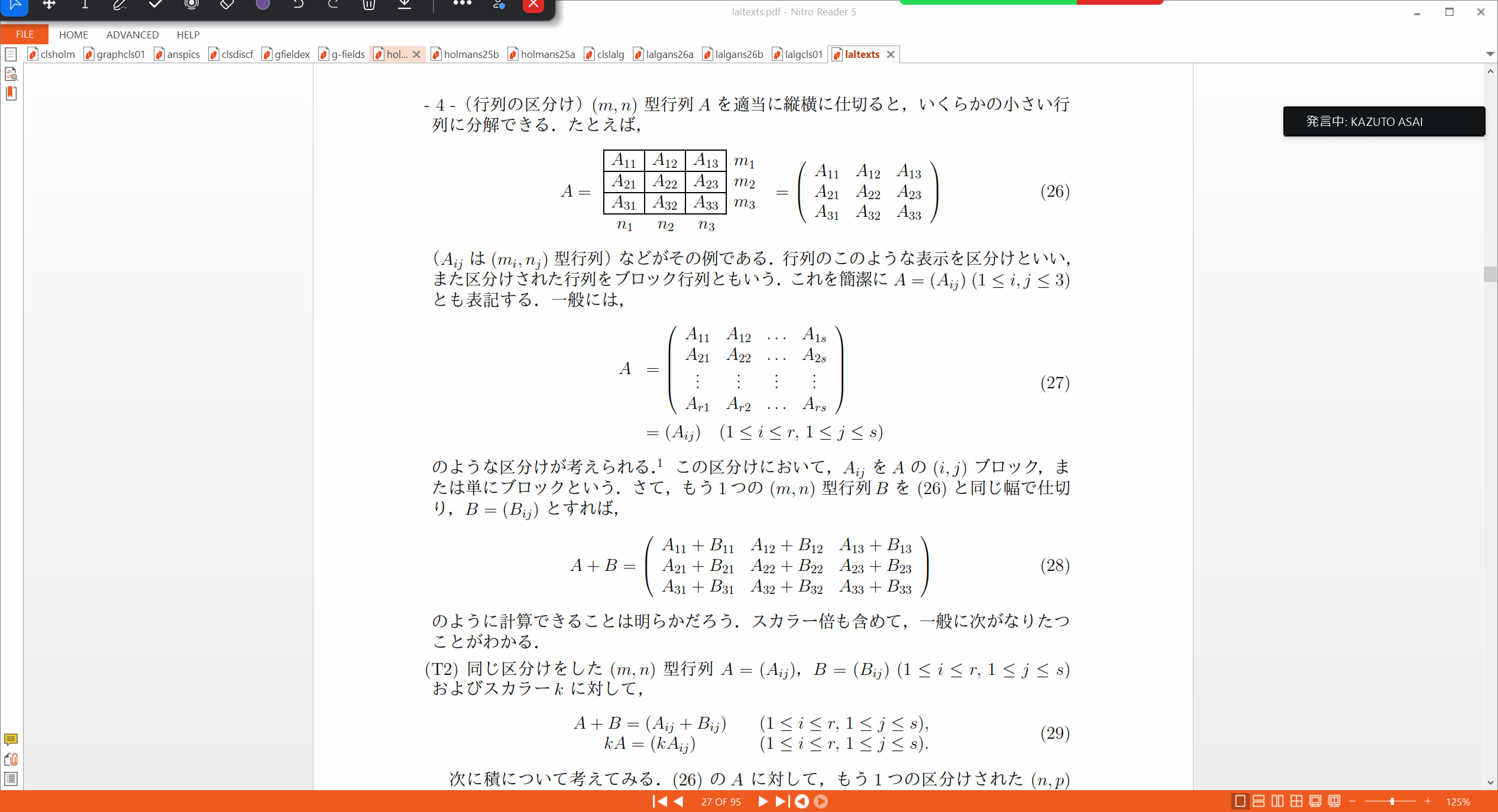 Slide 16