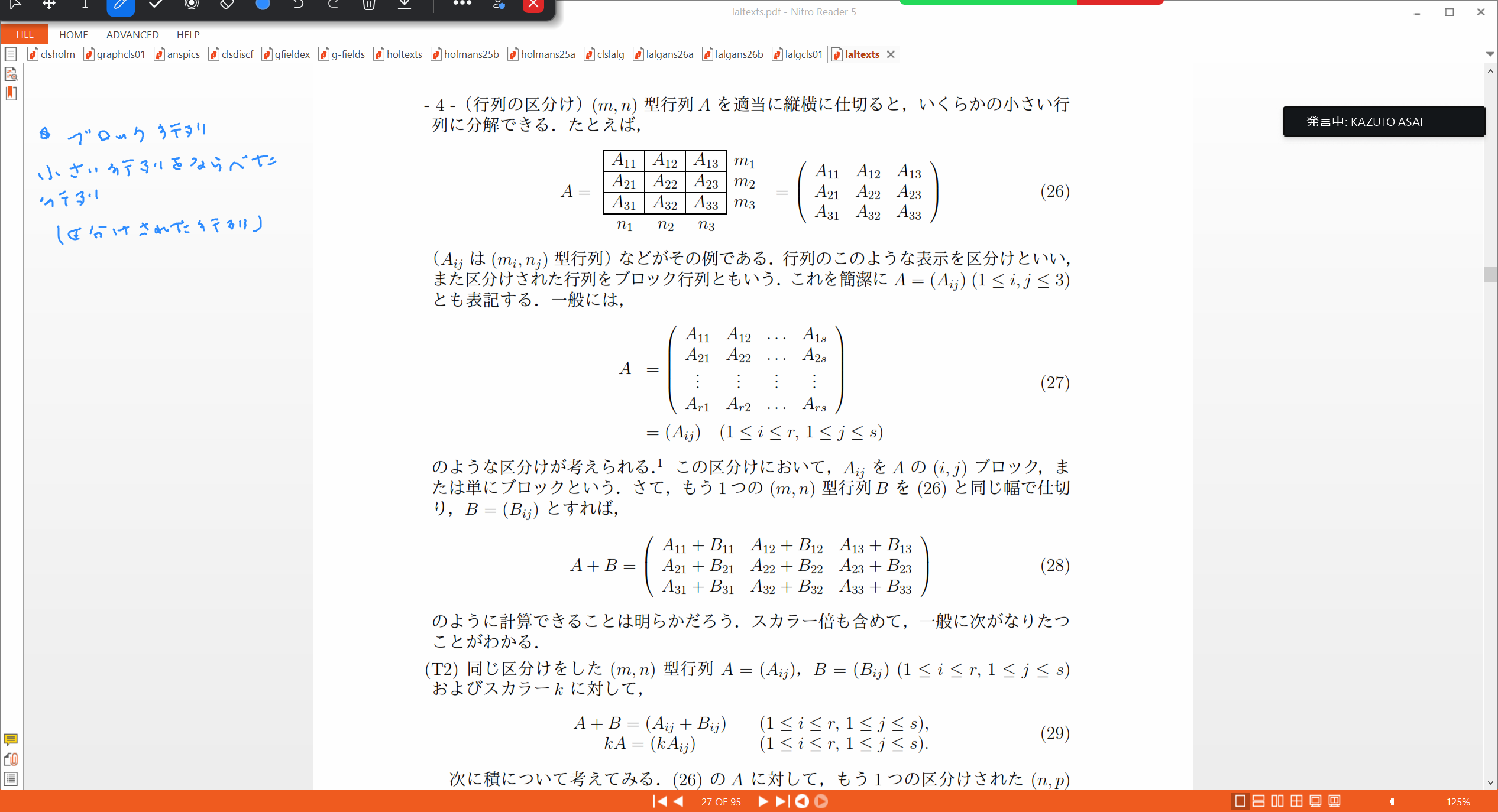 Slide 18