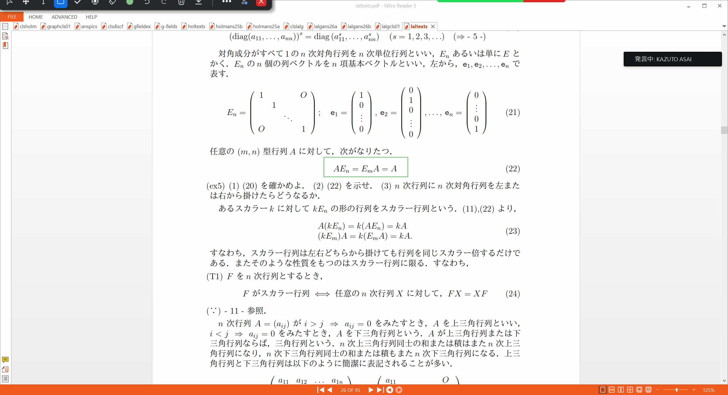 Slide 2