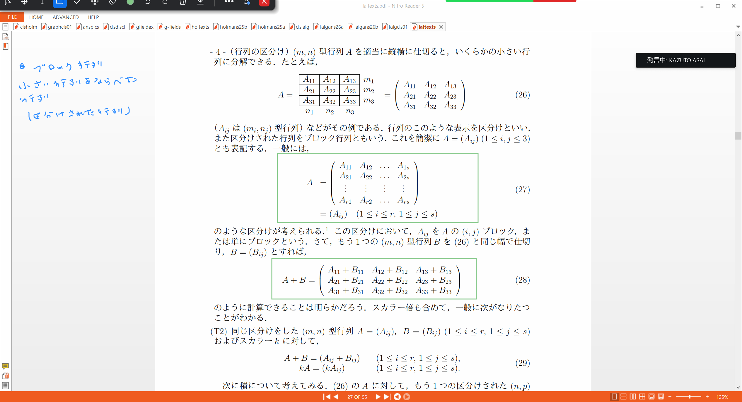 Slide 20