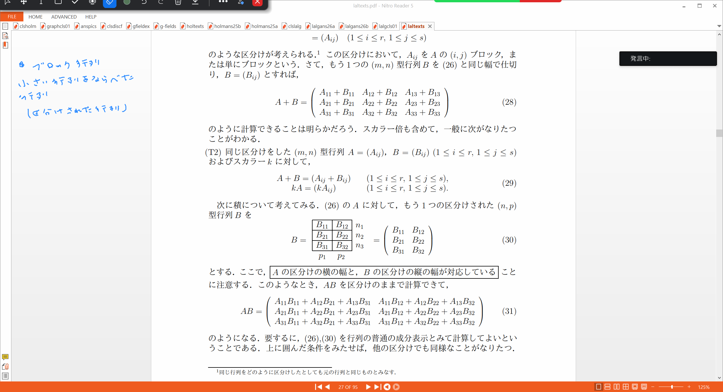 Slide 22