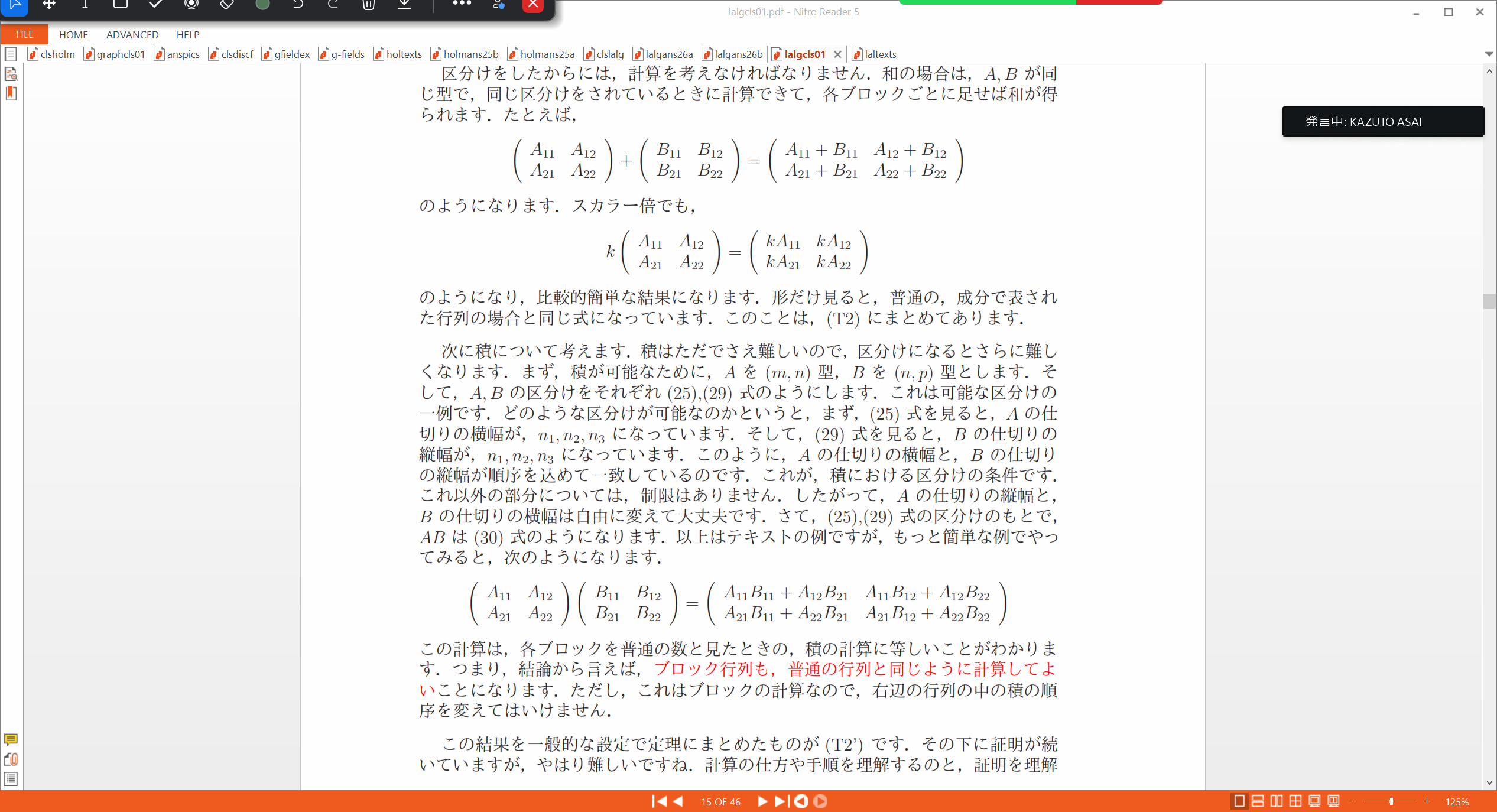 Slide 24