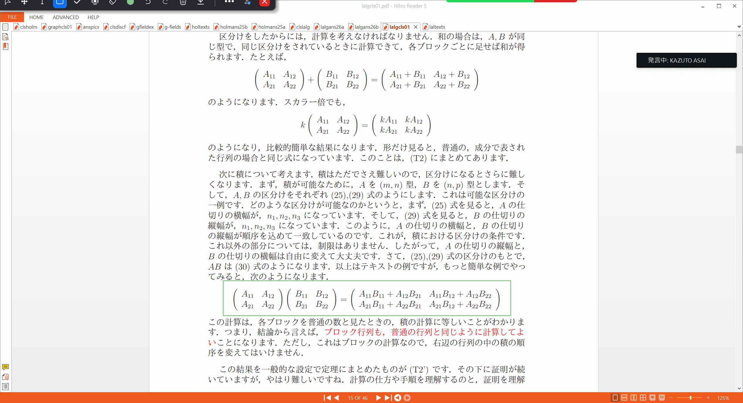 Slide 25