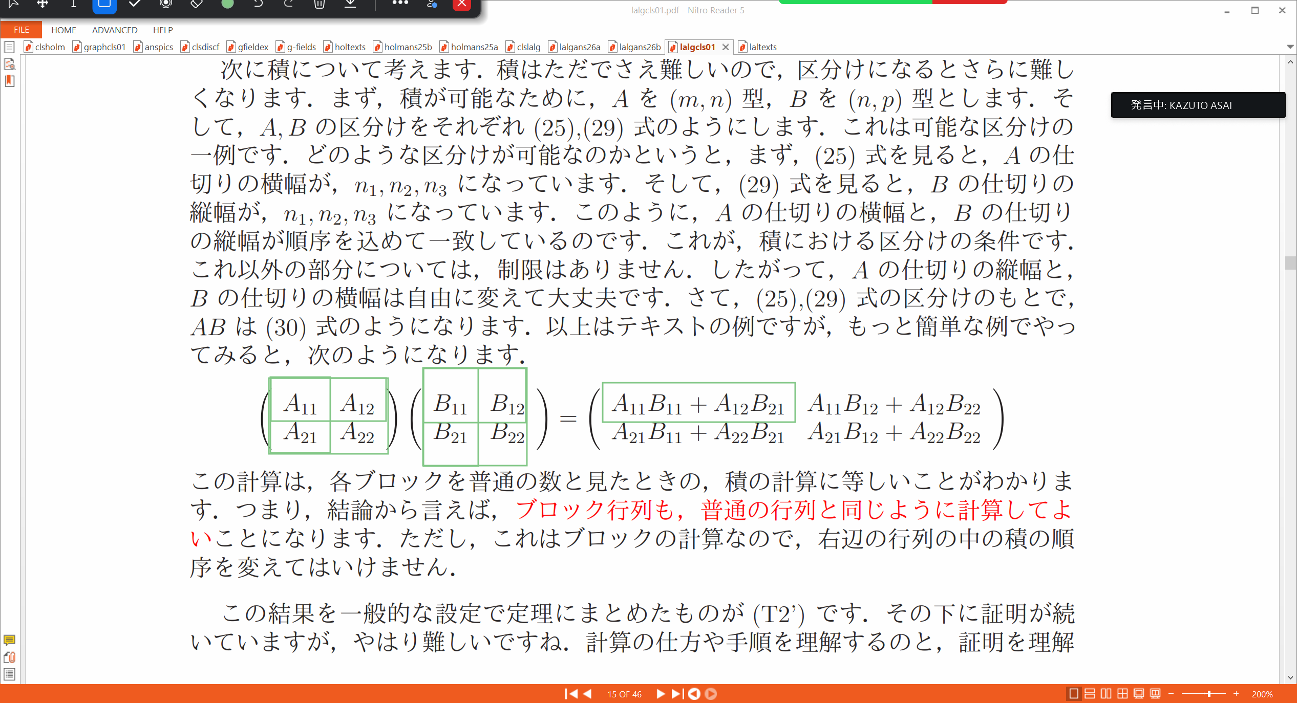 Slide 26