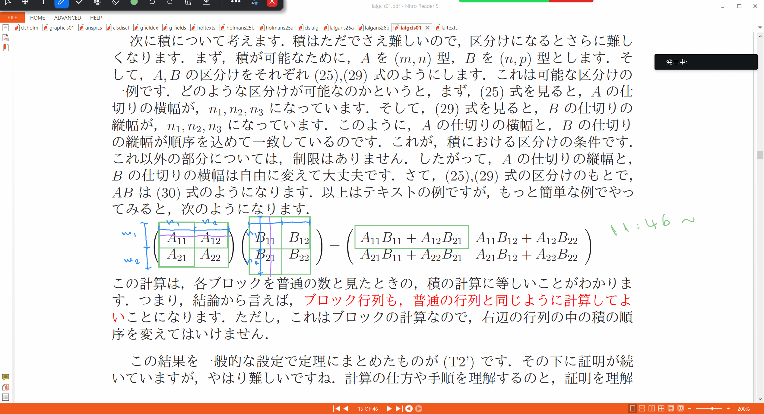 Slide 29