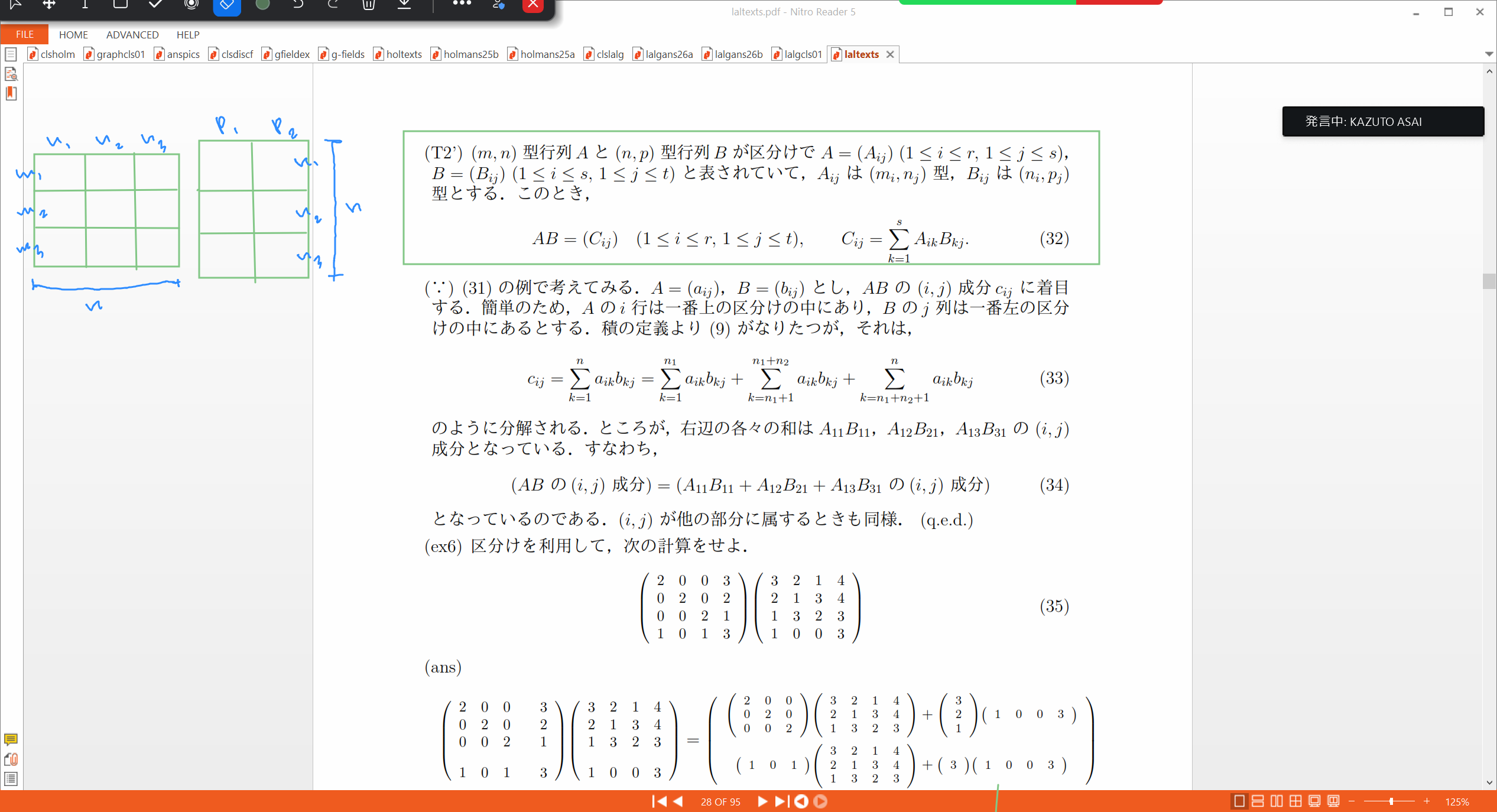 Slide 32