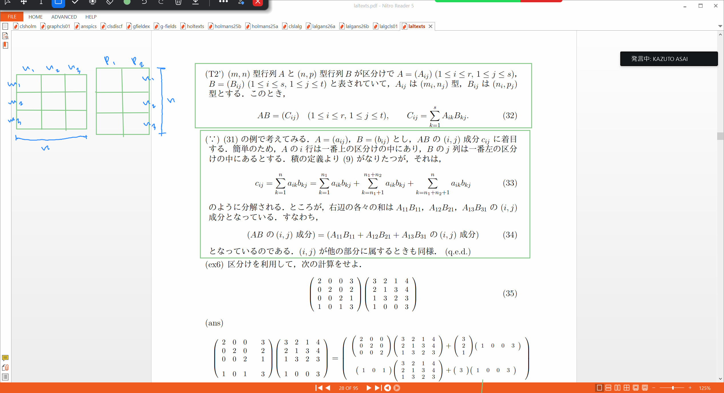 Slide 33