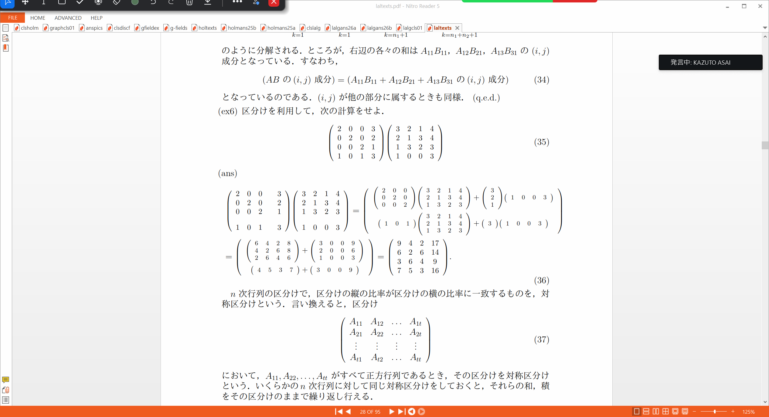 Slide 34