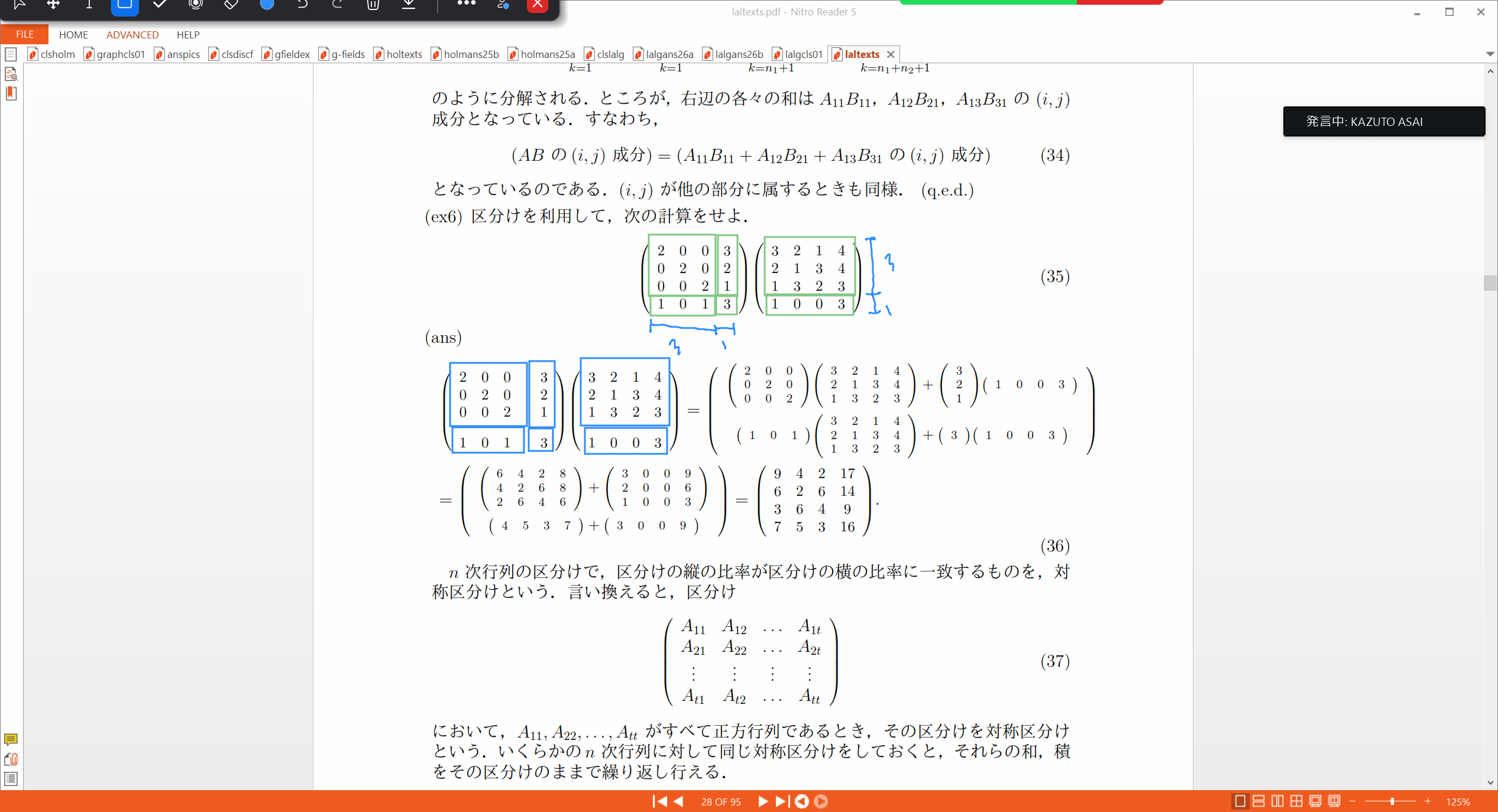 Slide 36