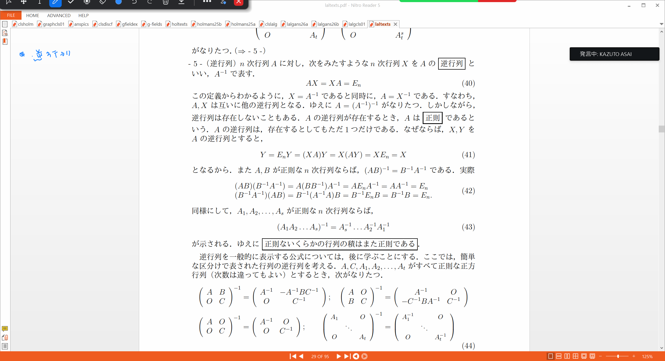 Slide 43