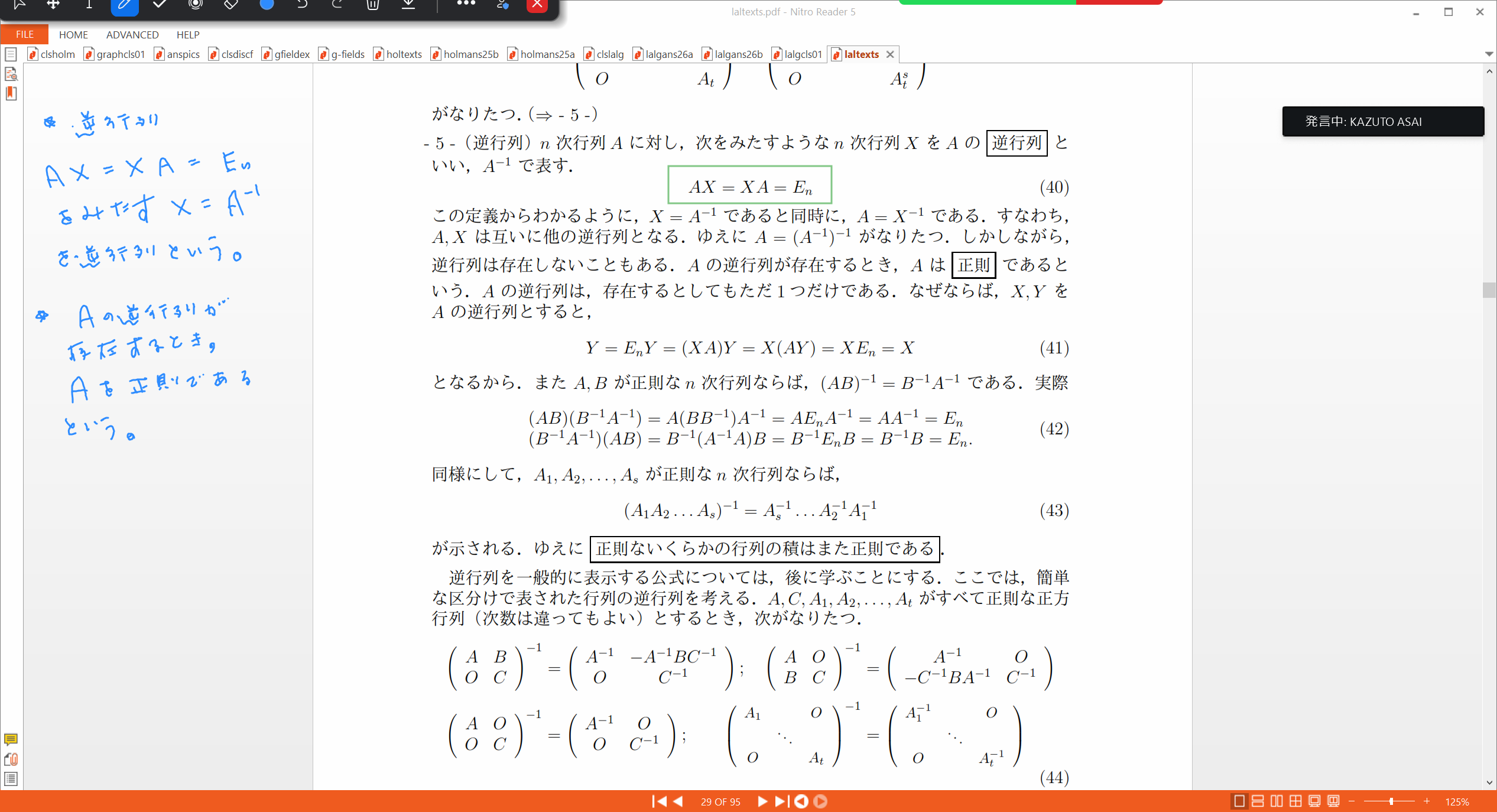 Slide 46