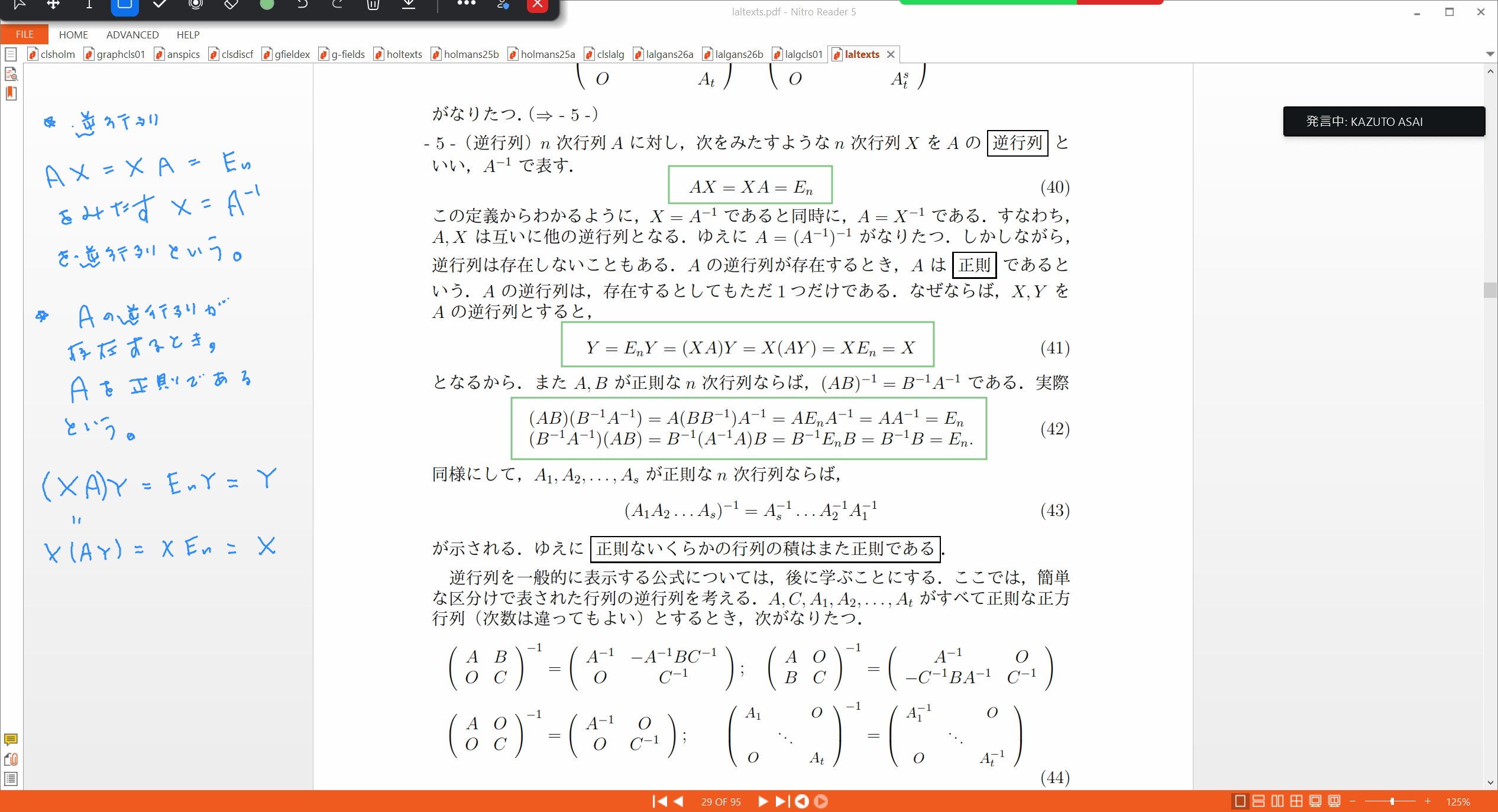 Slide 49