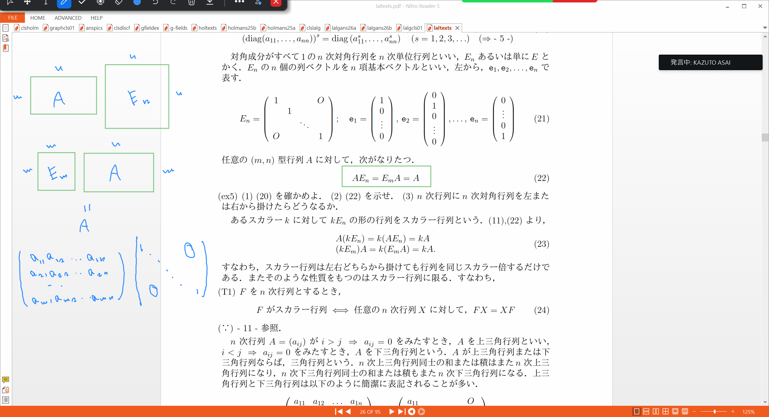 Slide 5
