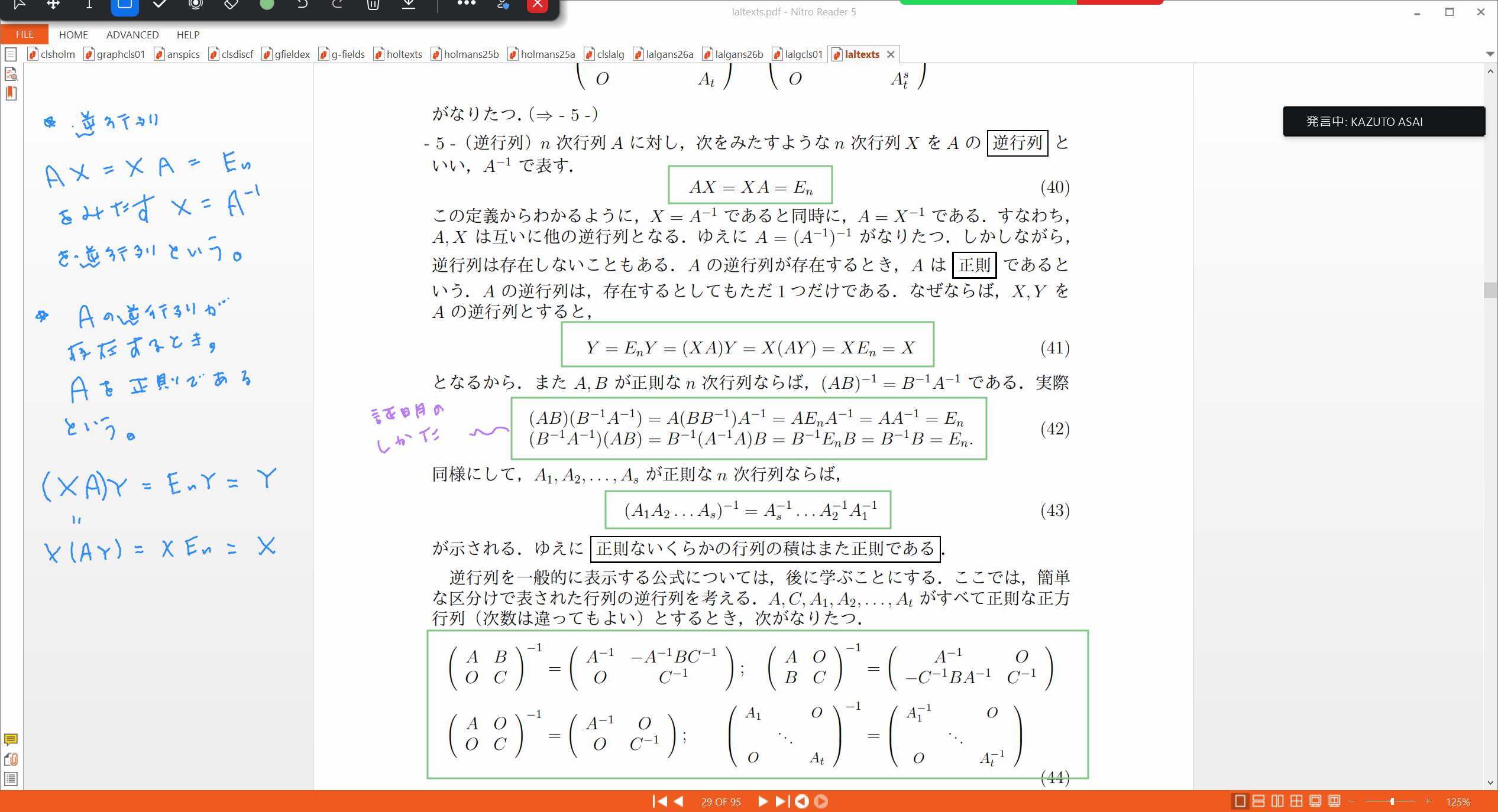 Slide 52