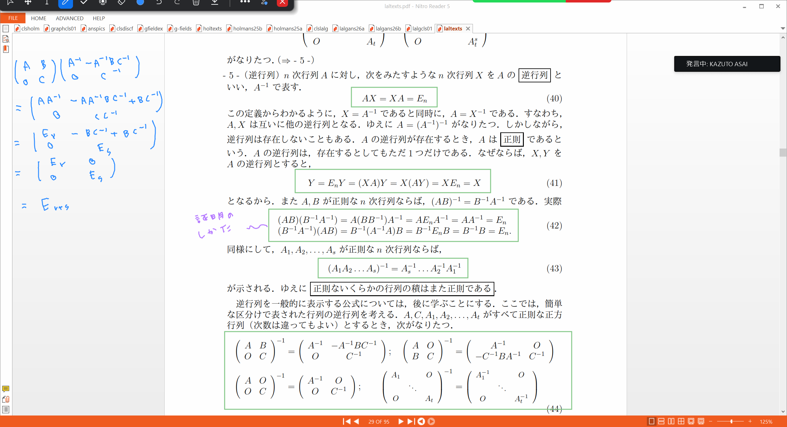 Slide 53