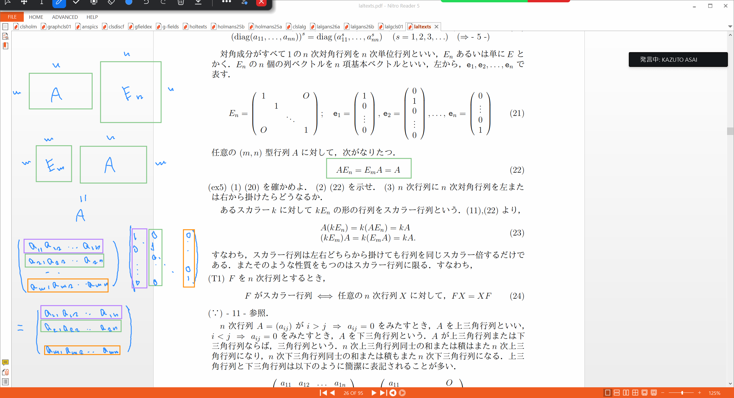 Slide 6
