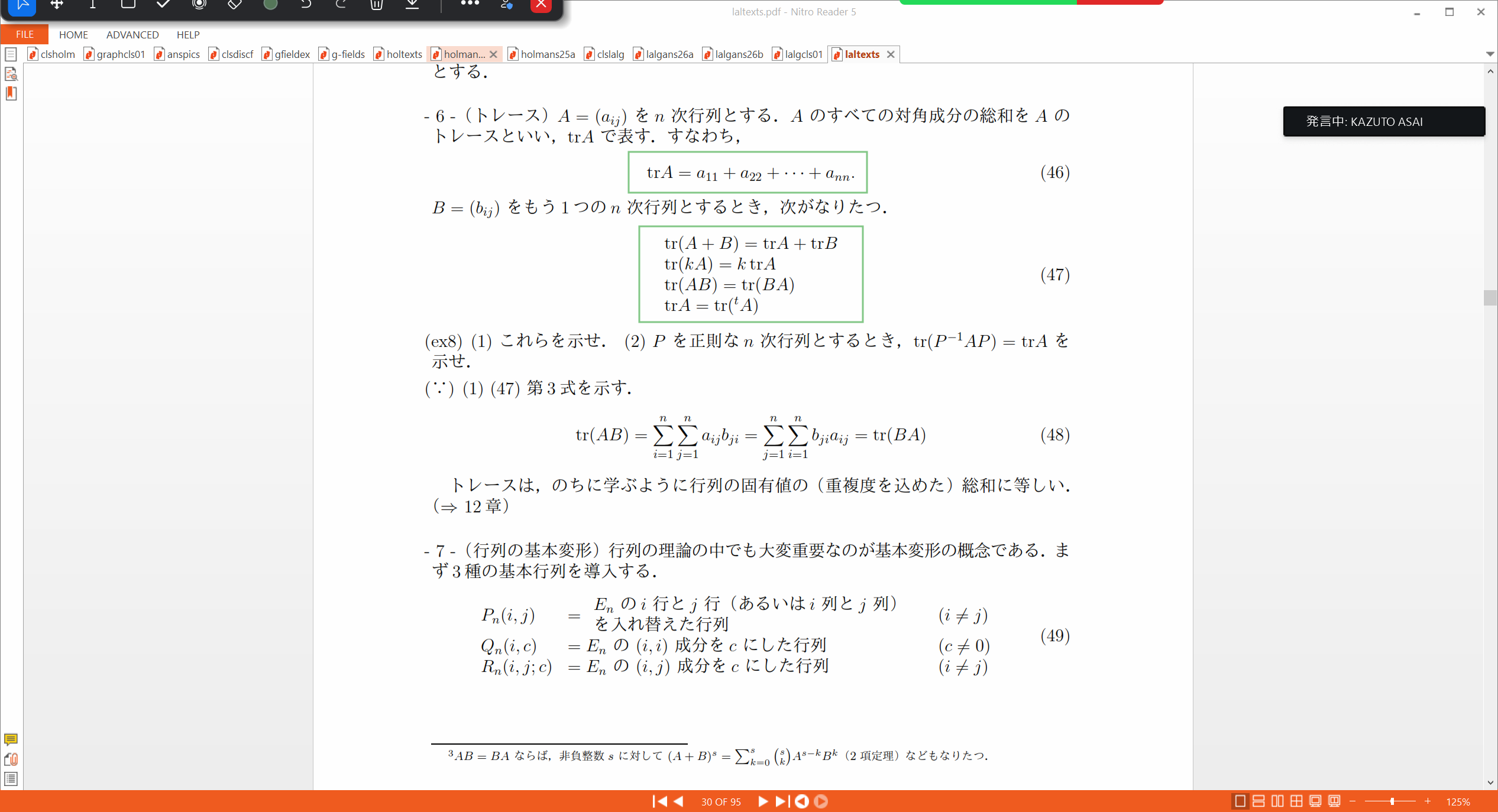 Slide 60