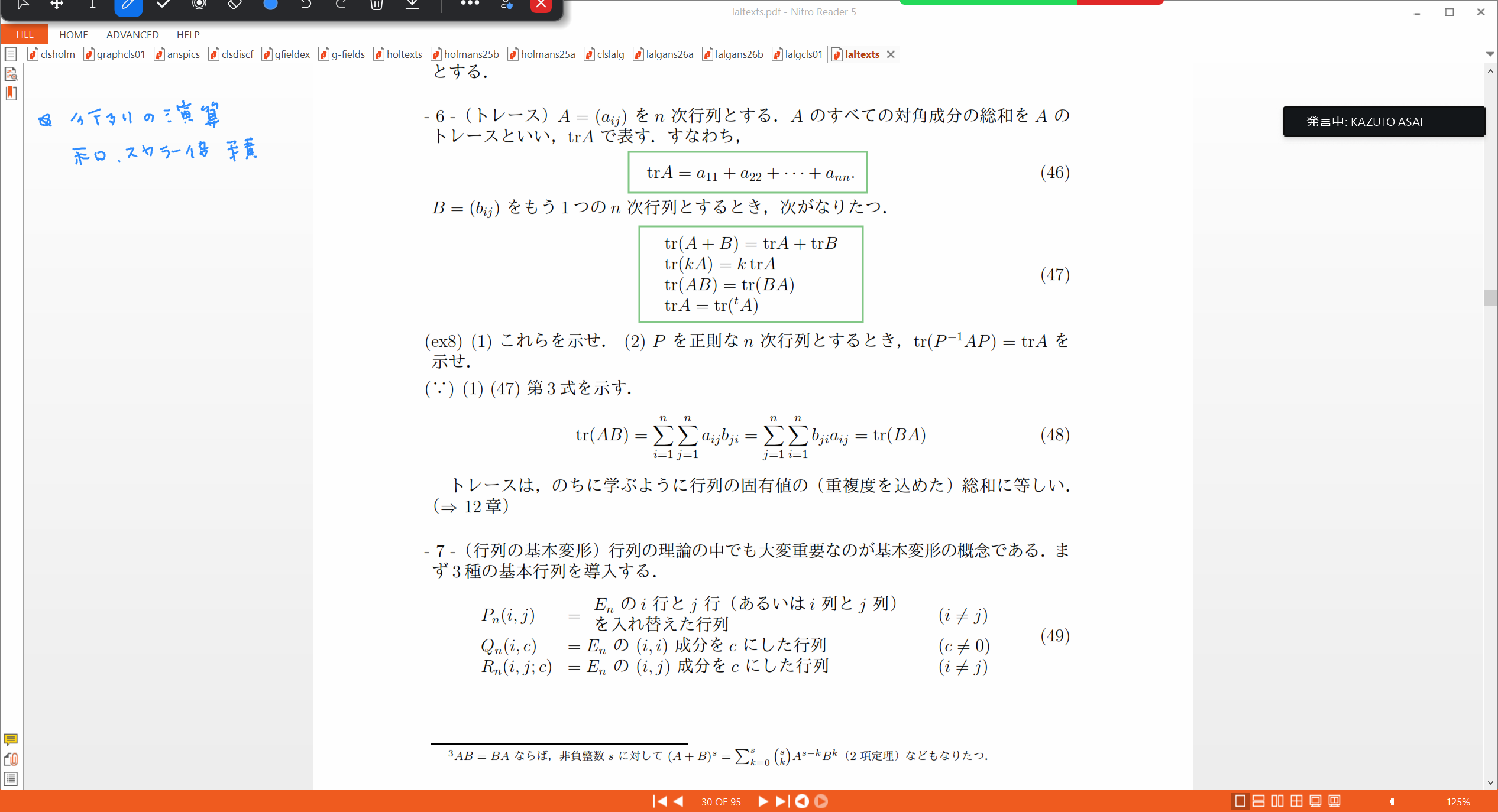 Slide 61