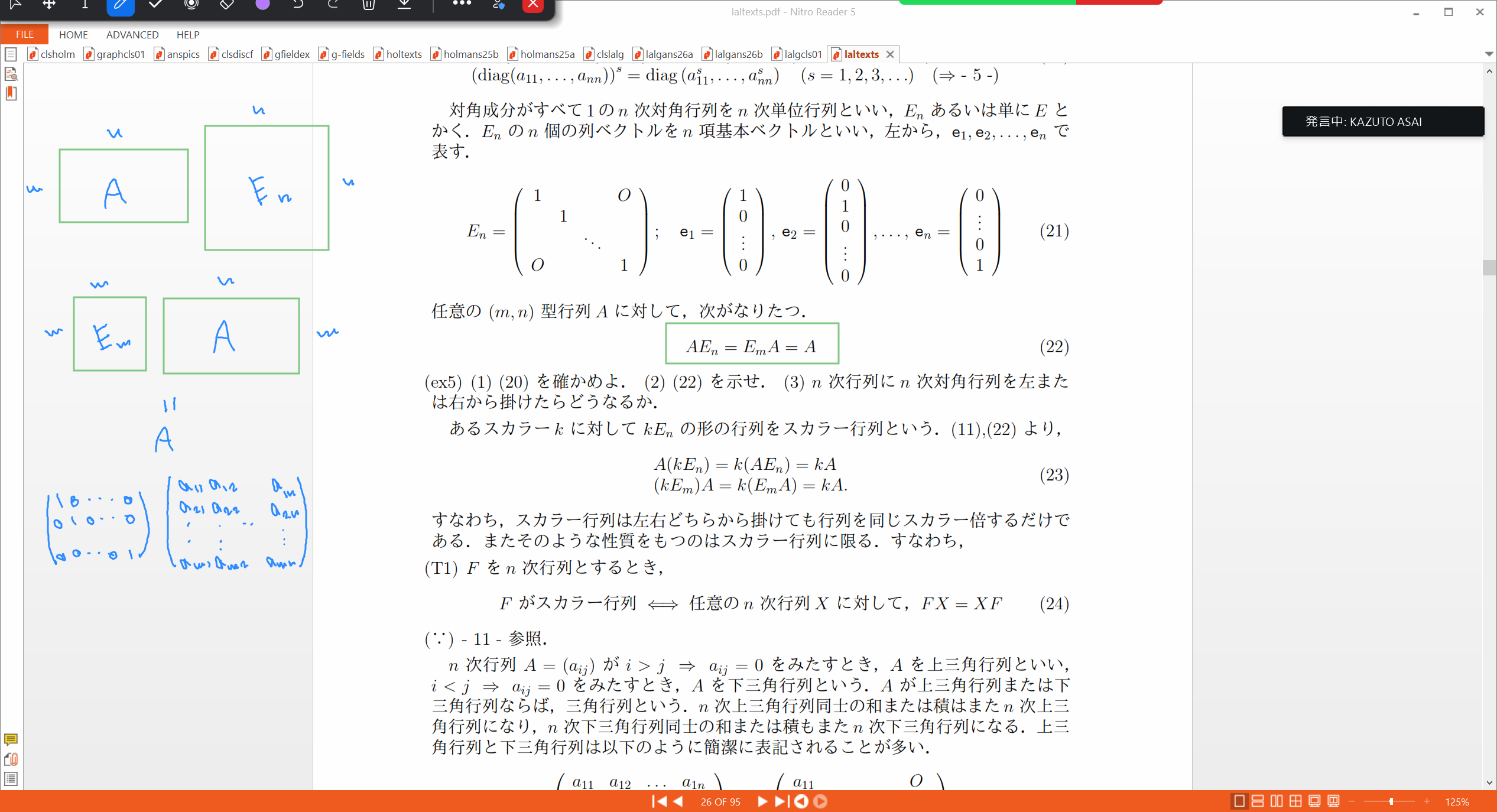 Slide 7