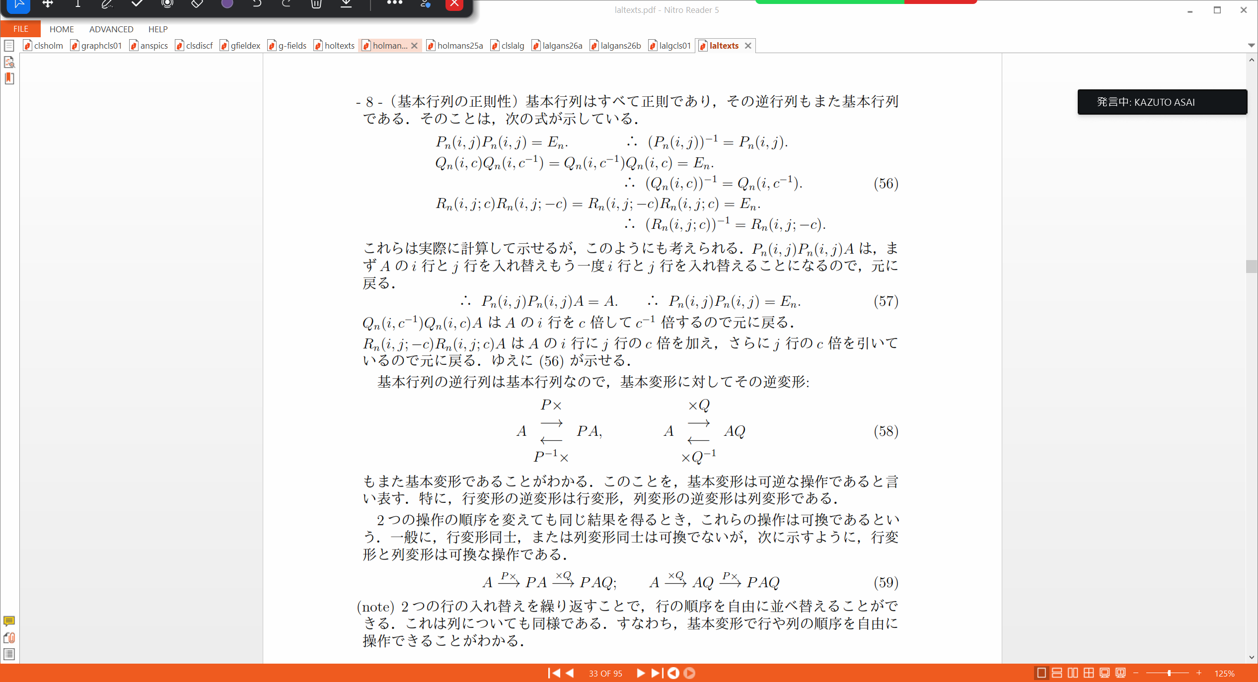 Slide 79