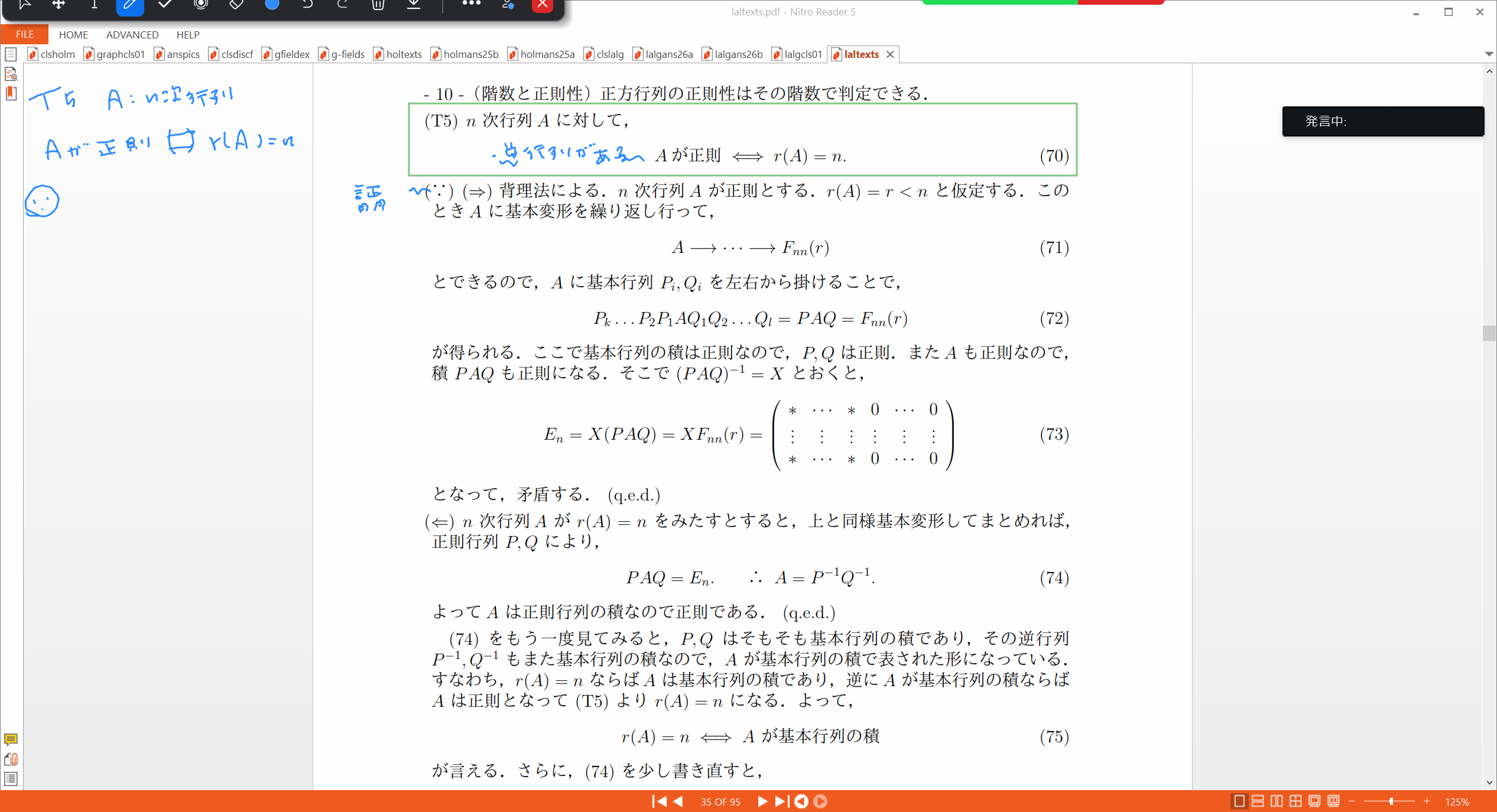 Slide 13