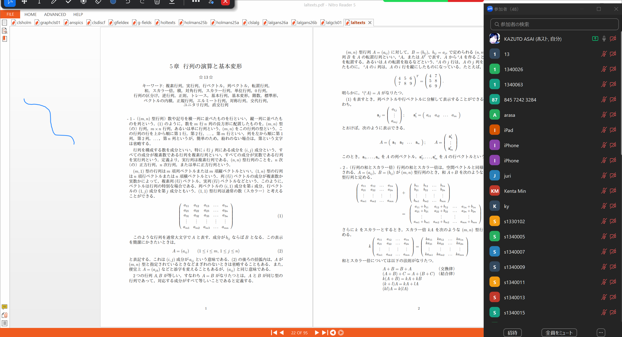 Slide 2