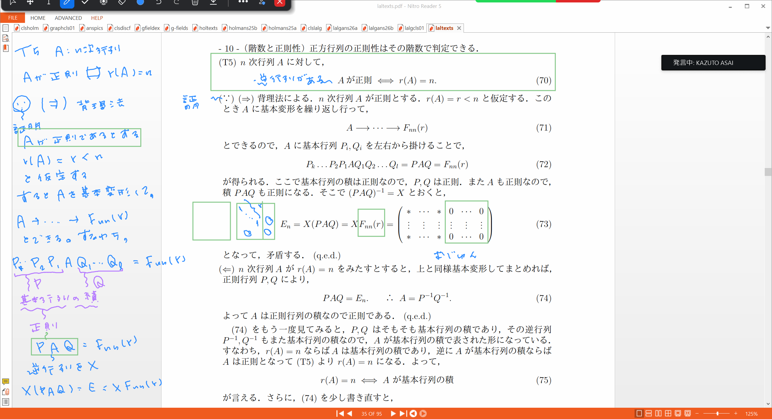 Slide 21