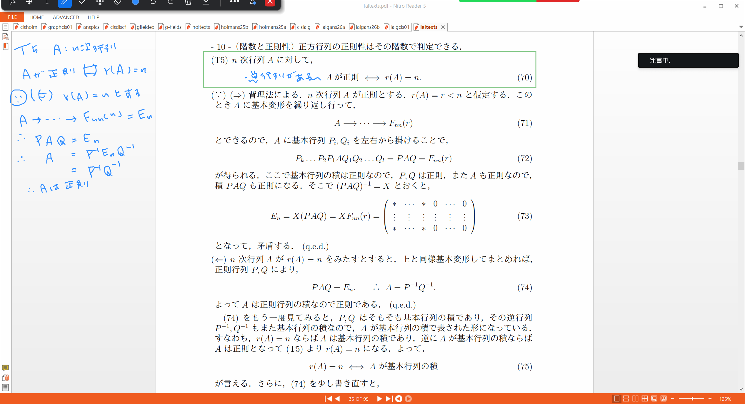 Slide 23