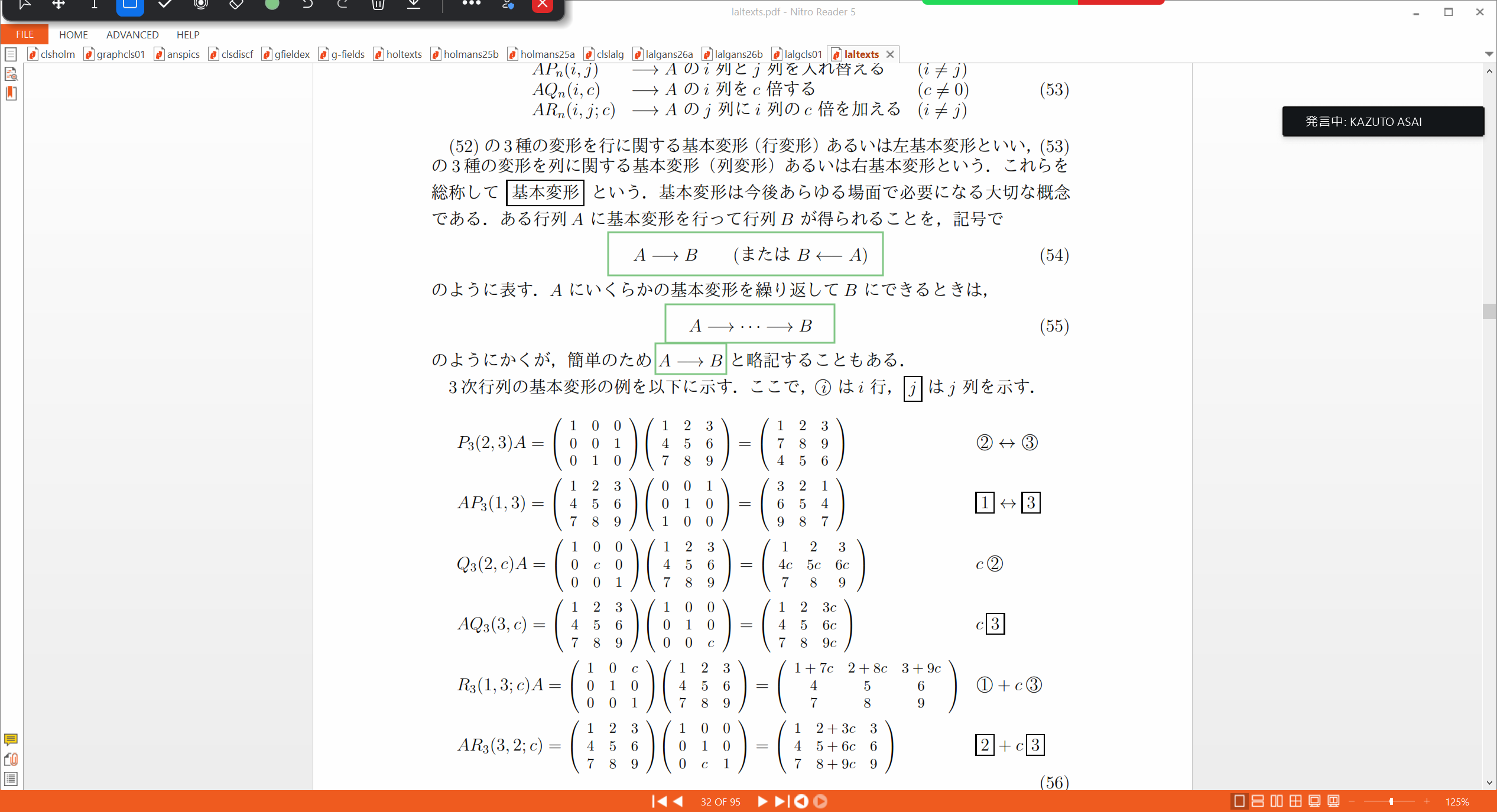 Slide 3