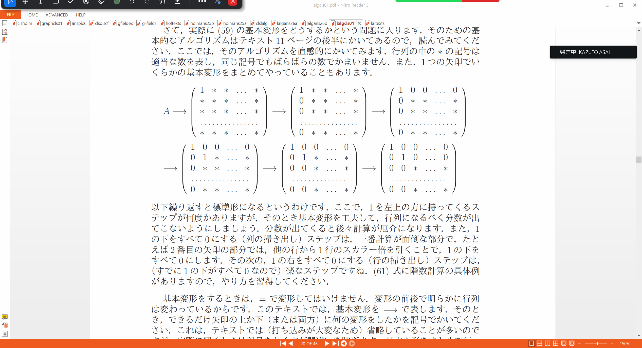 Slide 5