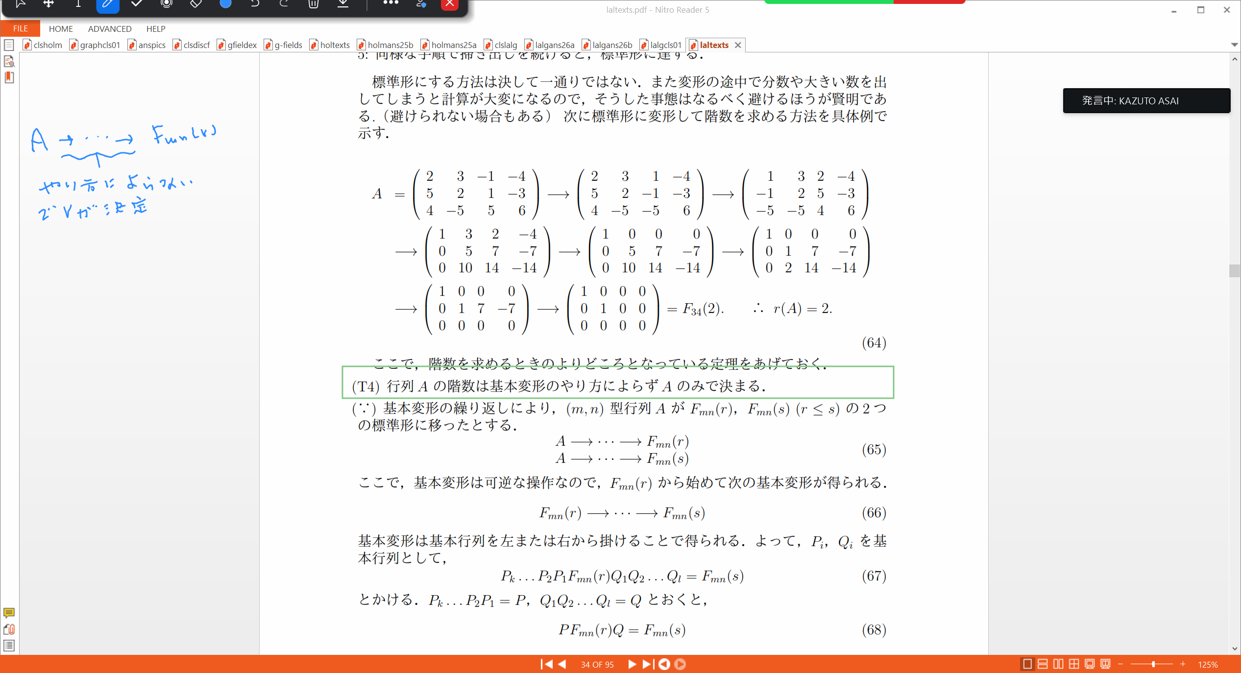 Slide 9