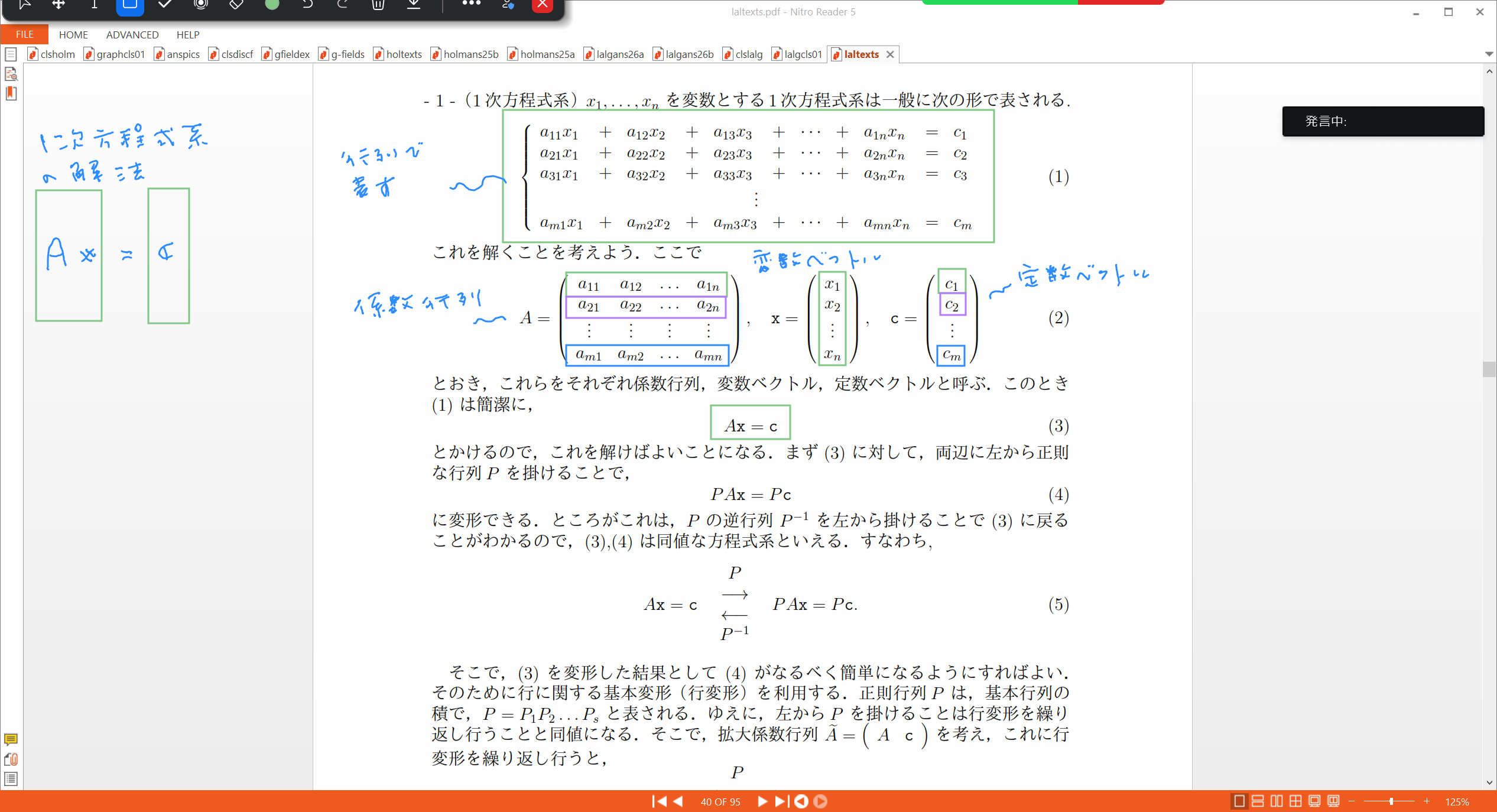 Slide 11