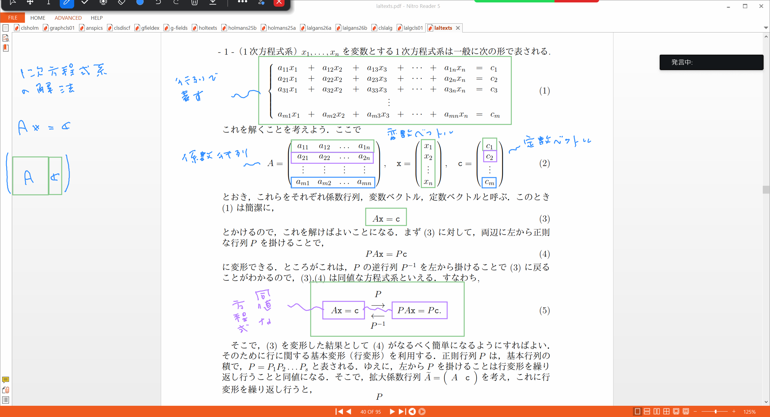 Slide 15