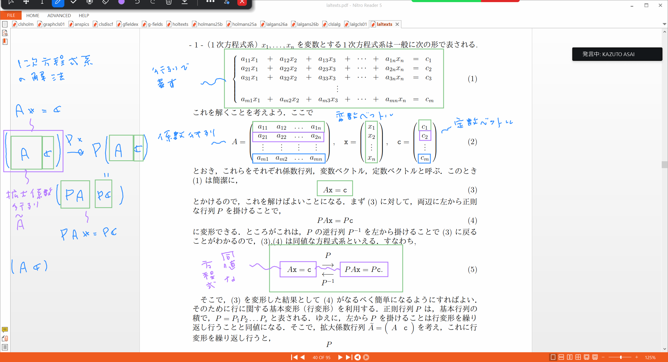 Slide 18