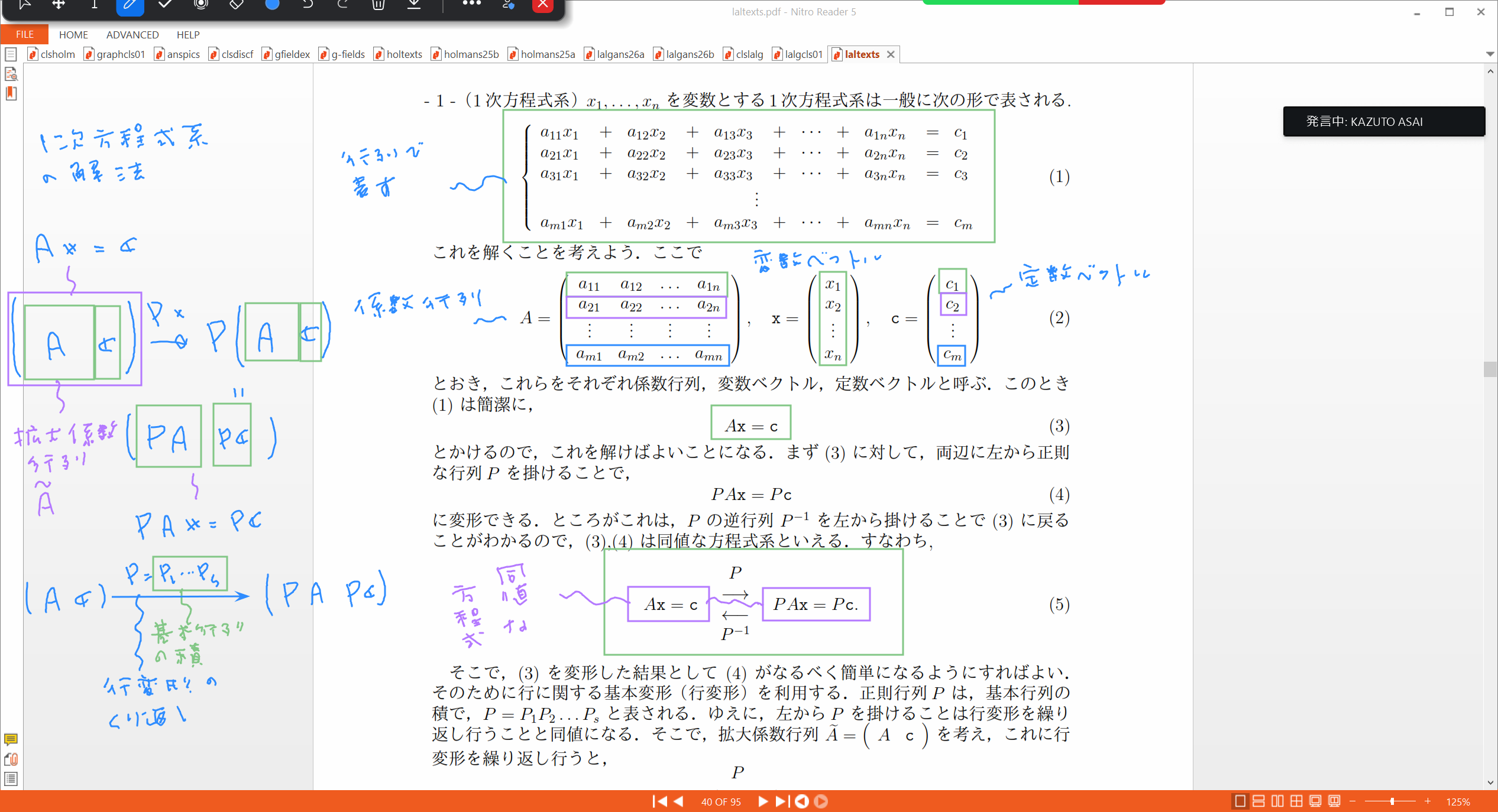 Slide 19