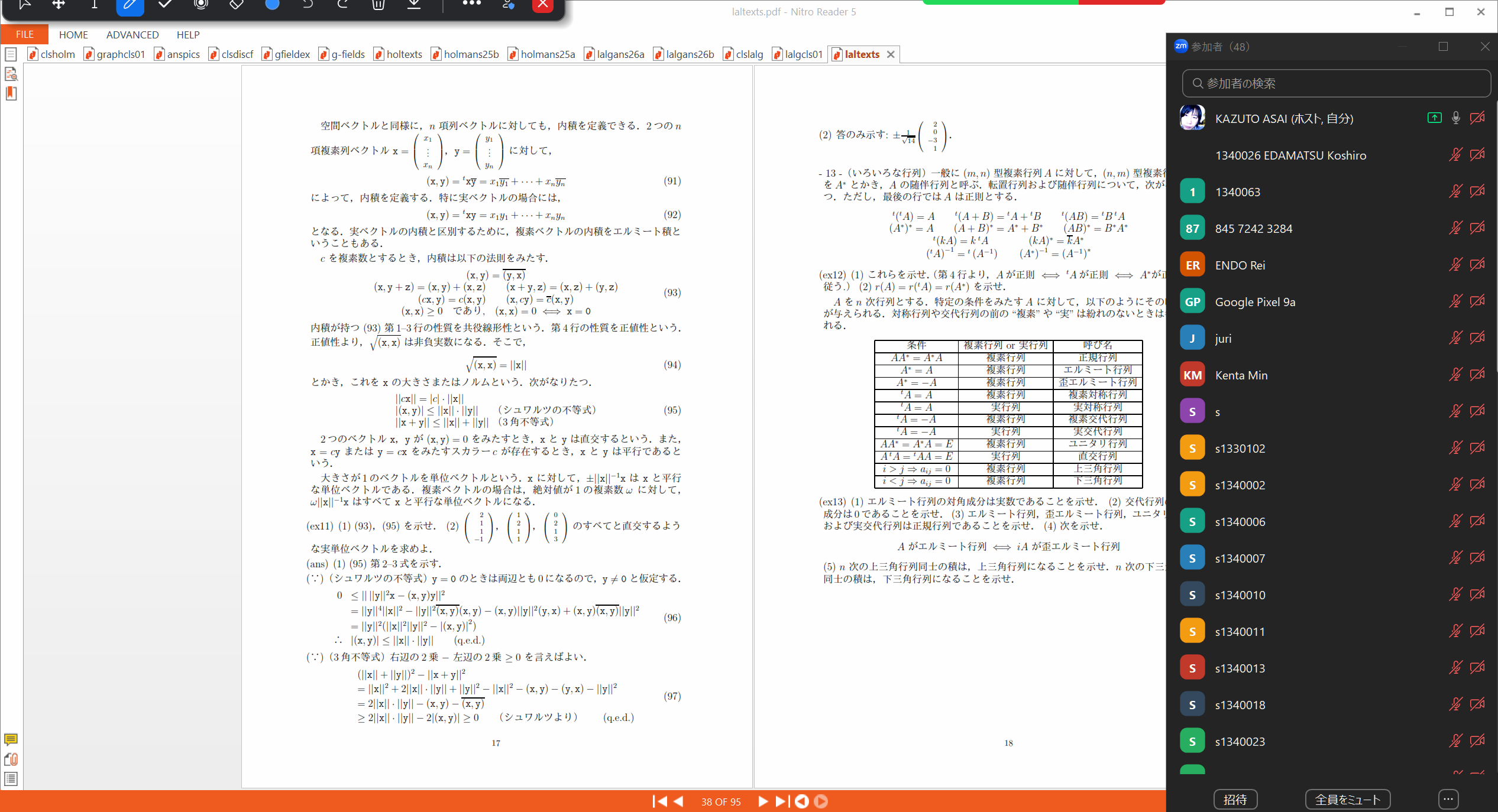 Slide 2