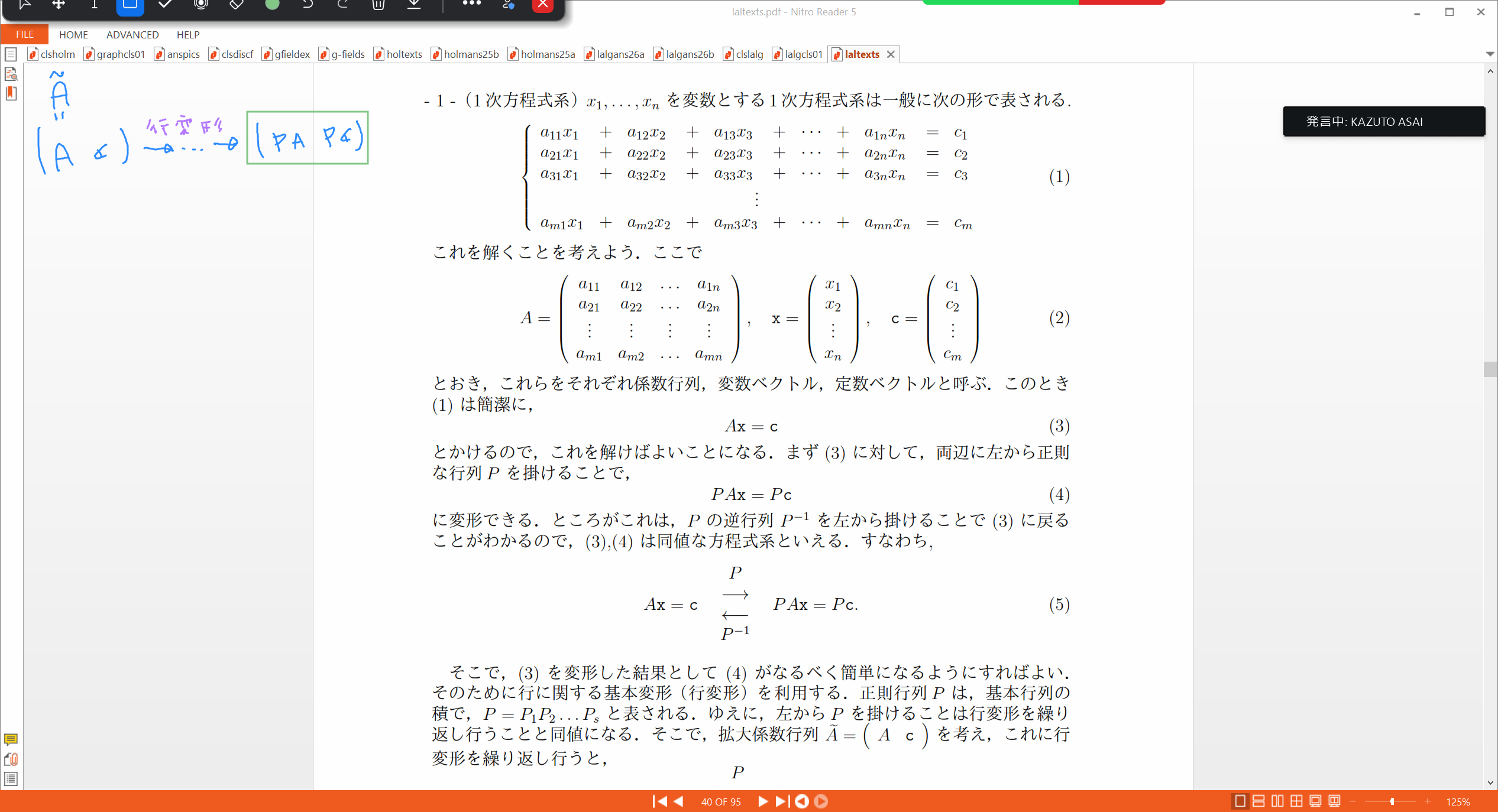 Slide 20