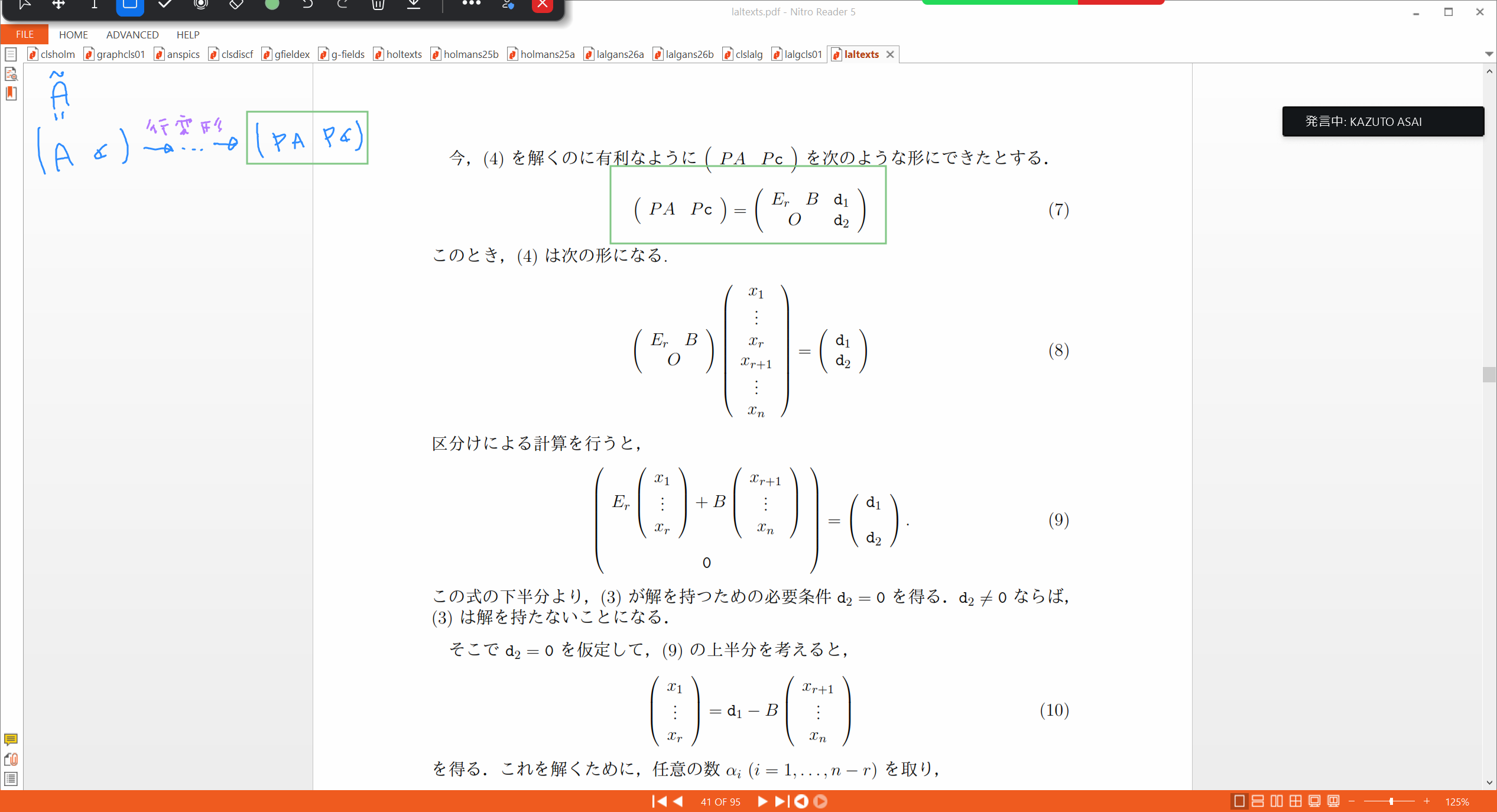 Slide 21