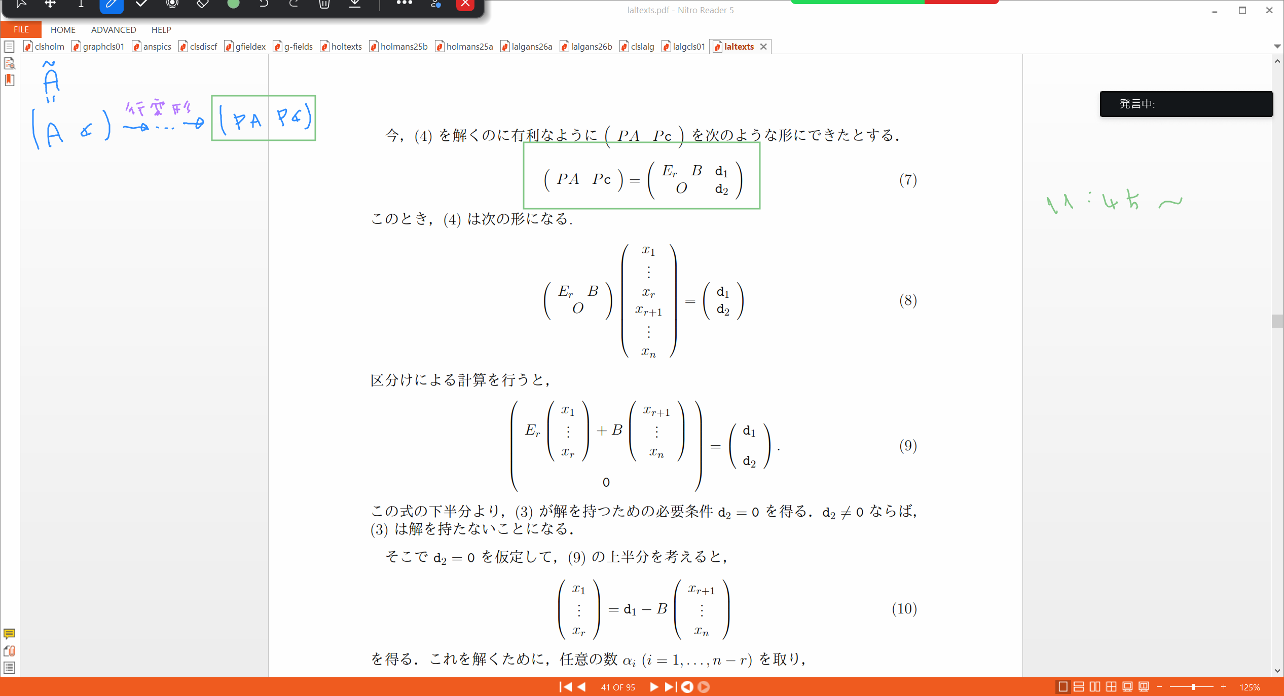 Slide 22