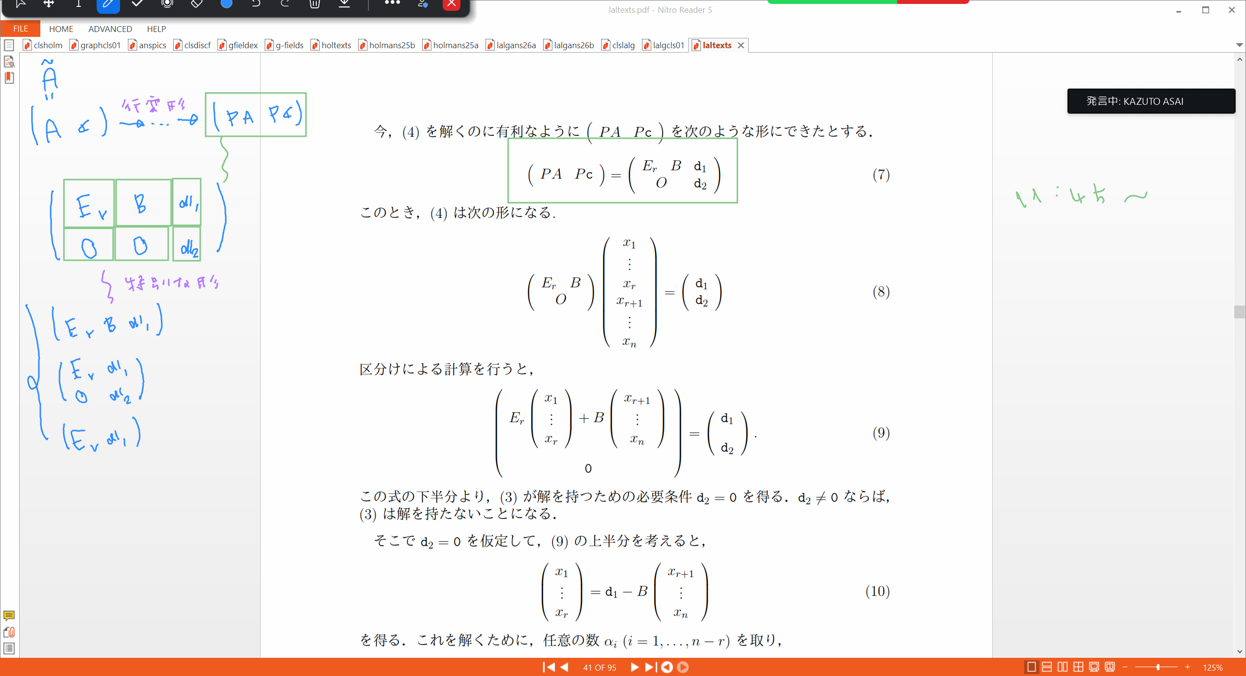 Slide 24