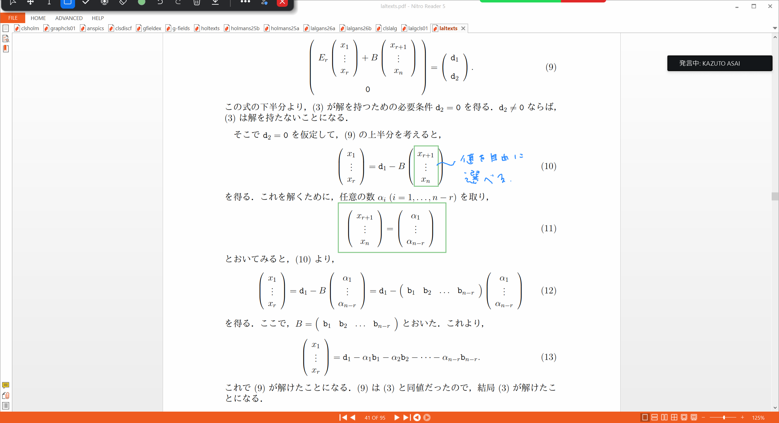 Slide 34