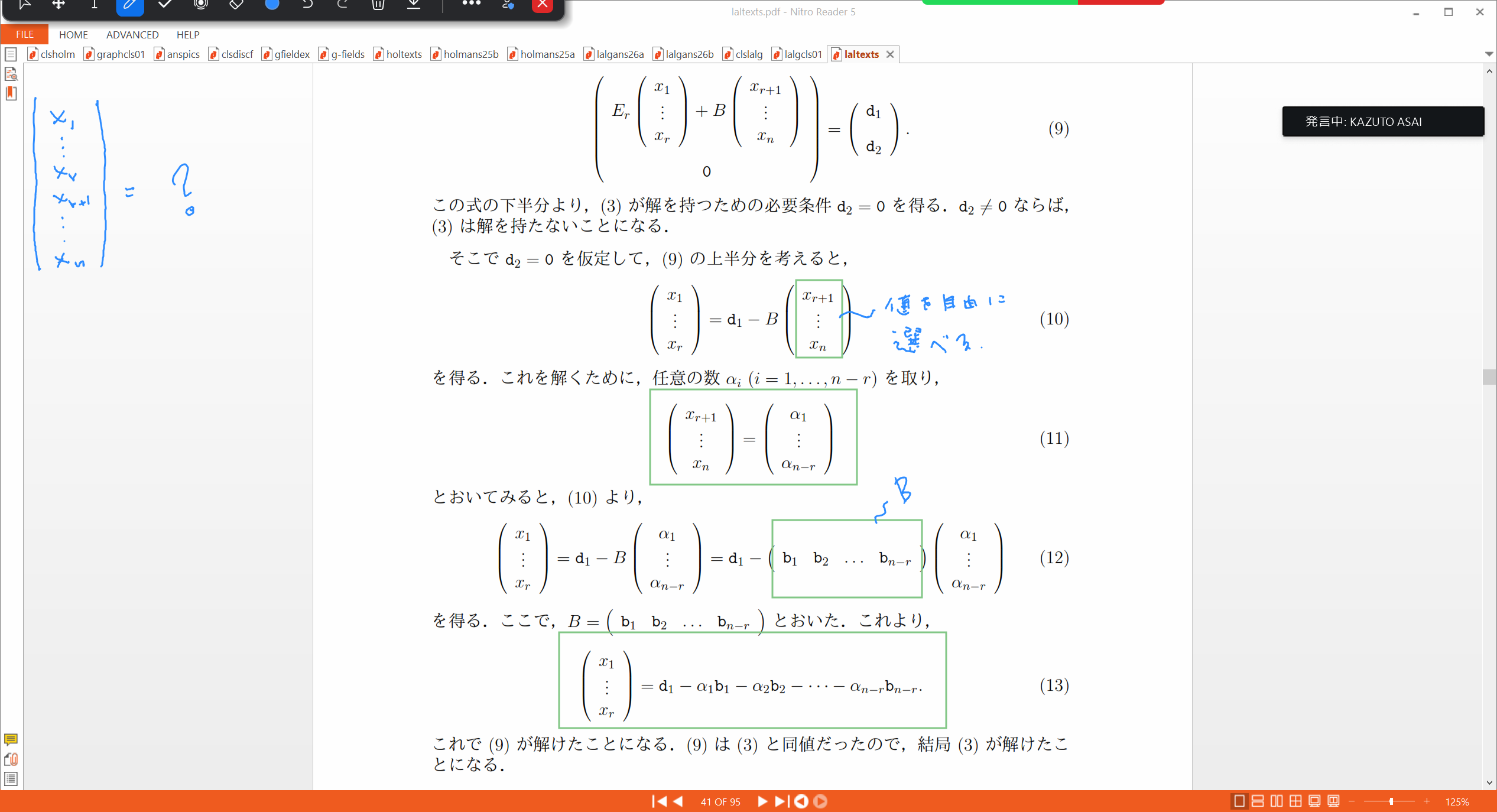 Slide 37
