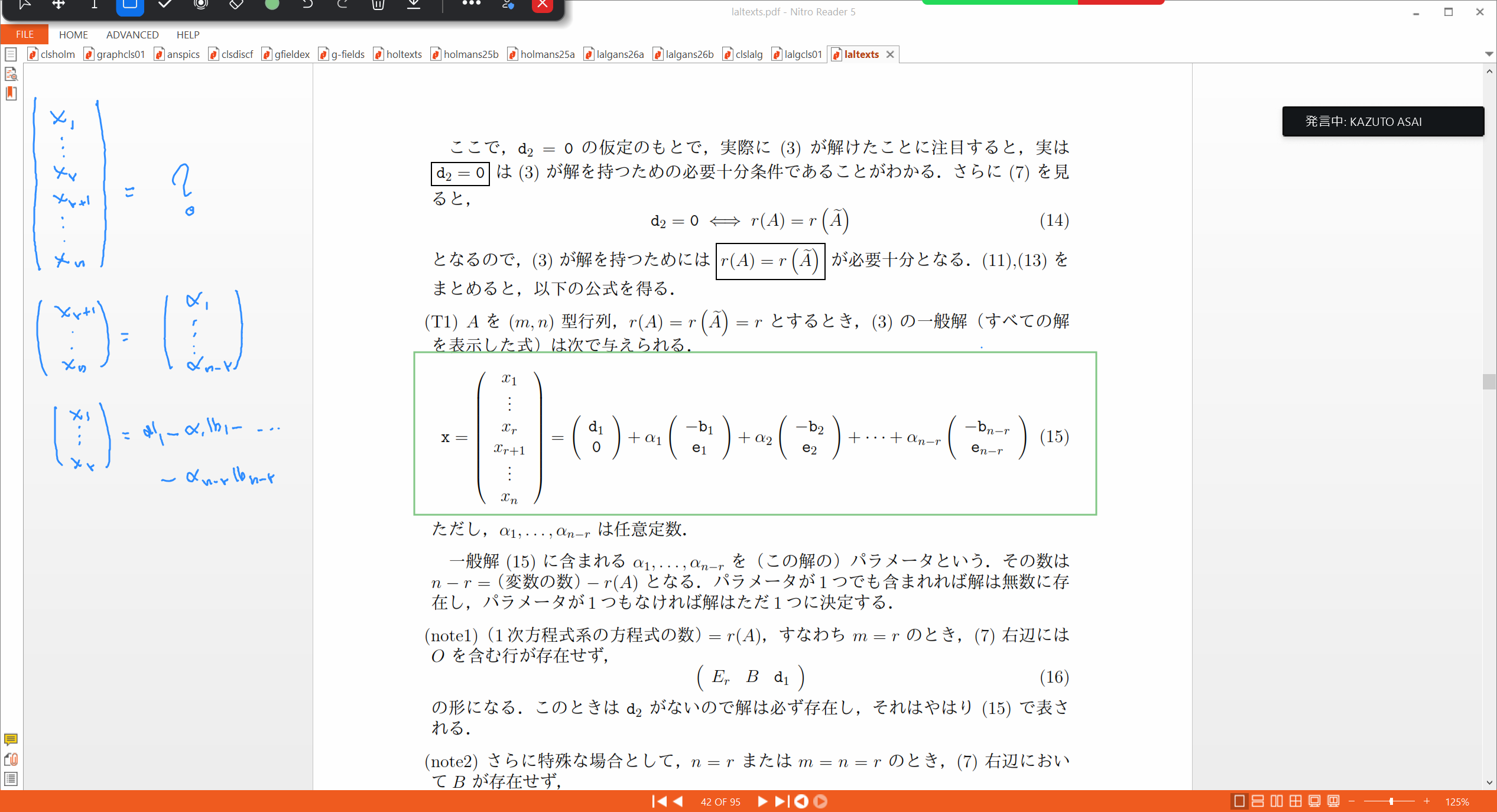 Slide 39