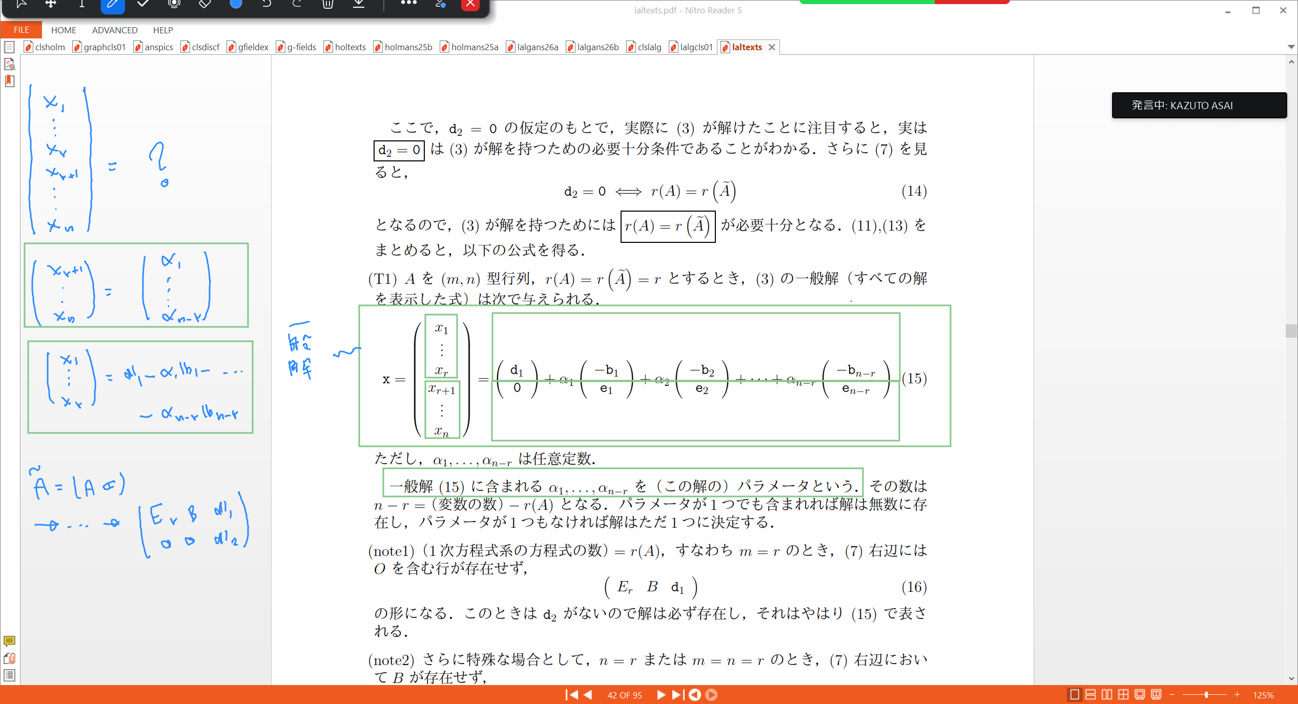 Slide 44