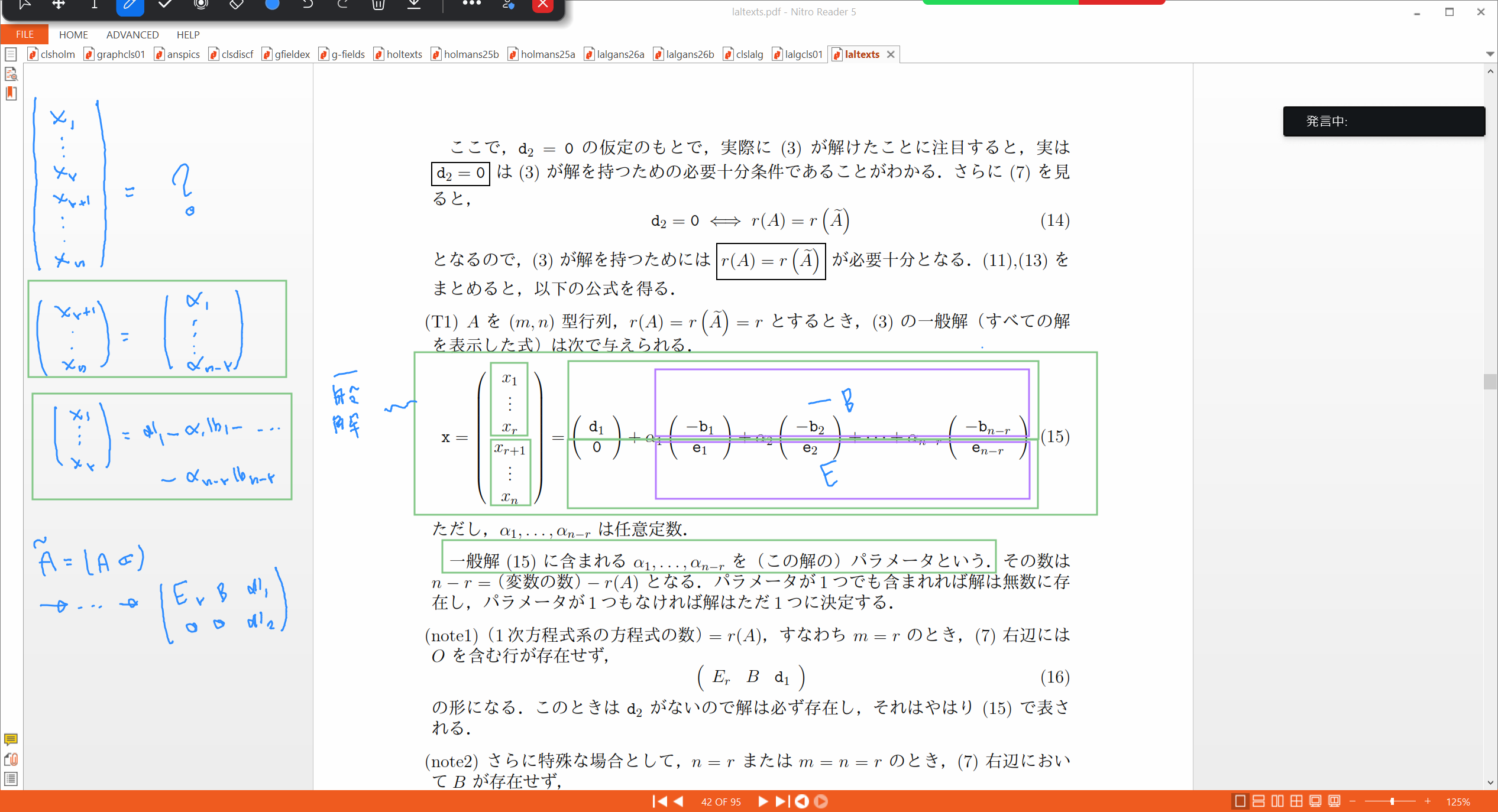 Slide 45