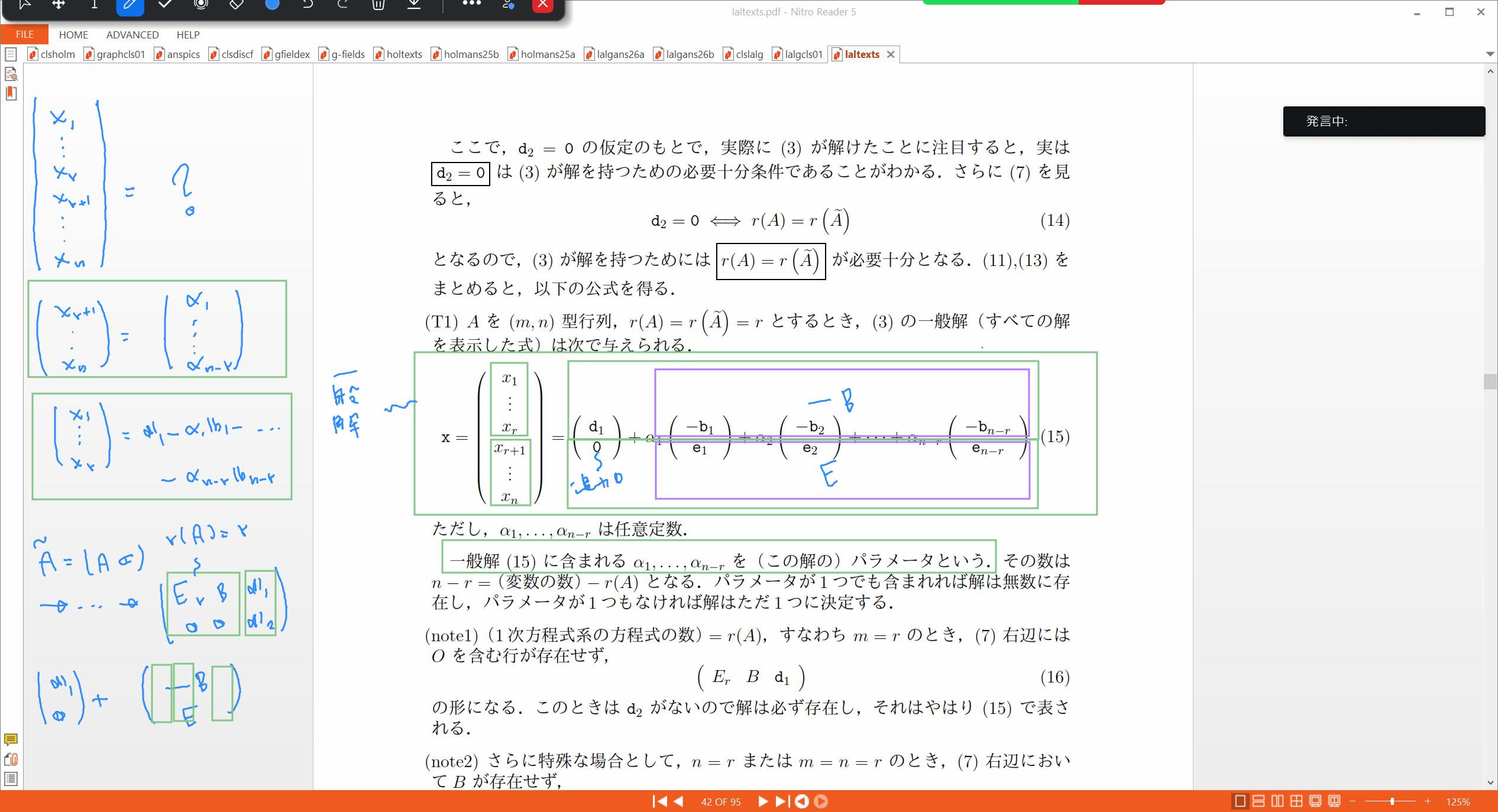 Slide 48