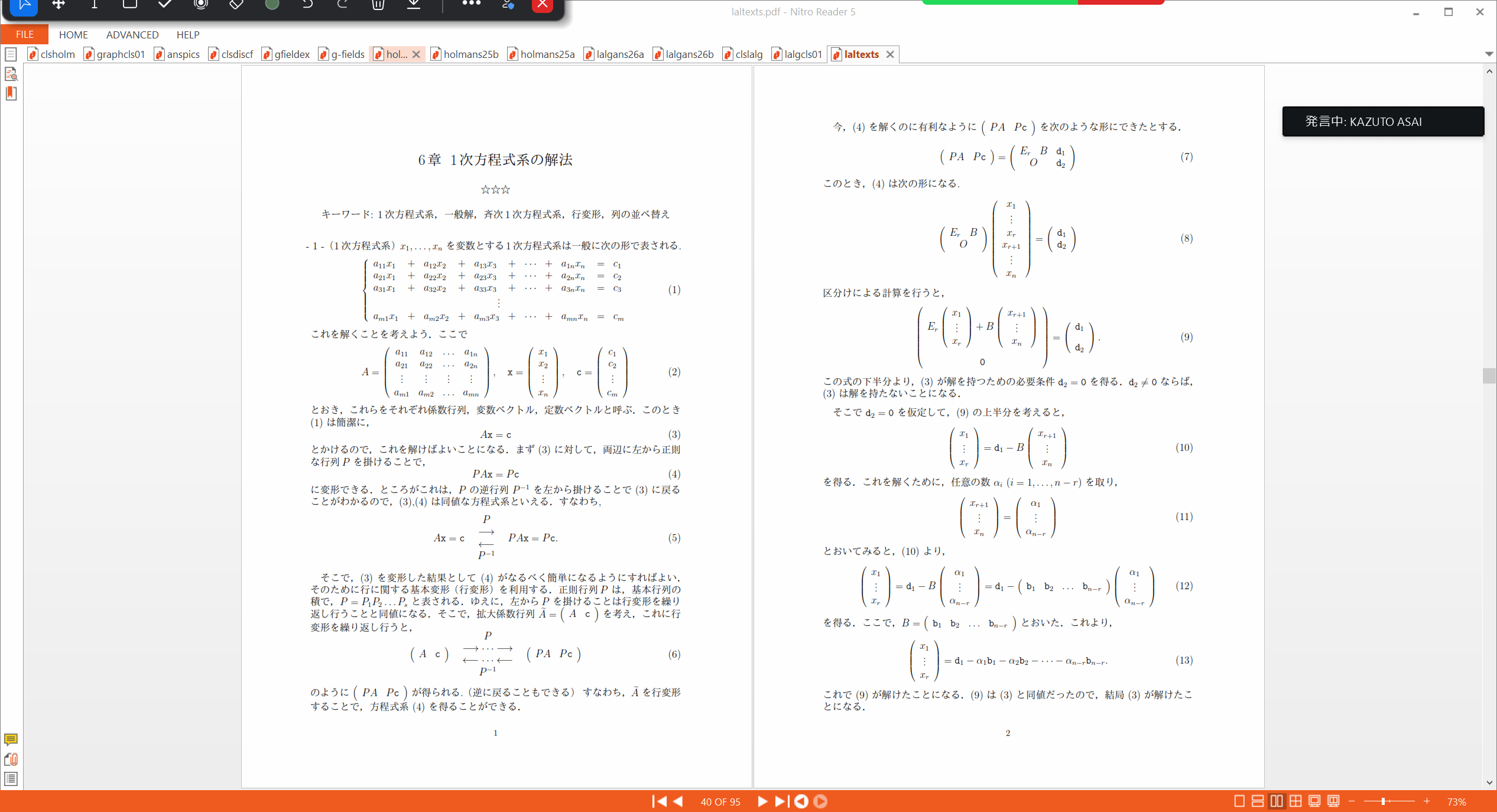 Slide 5
