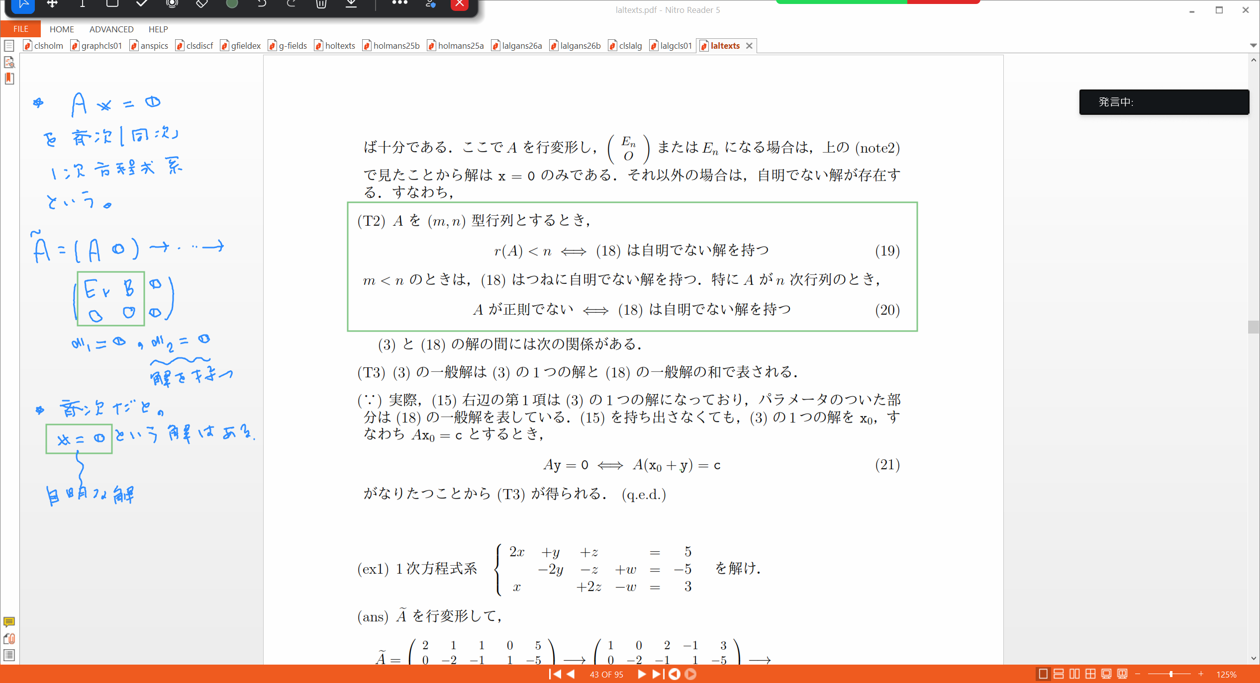 Slide 59
